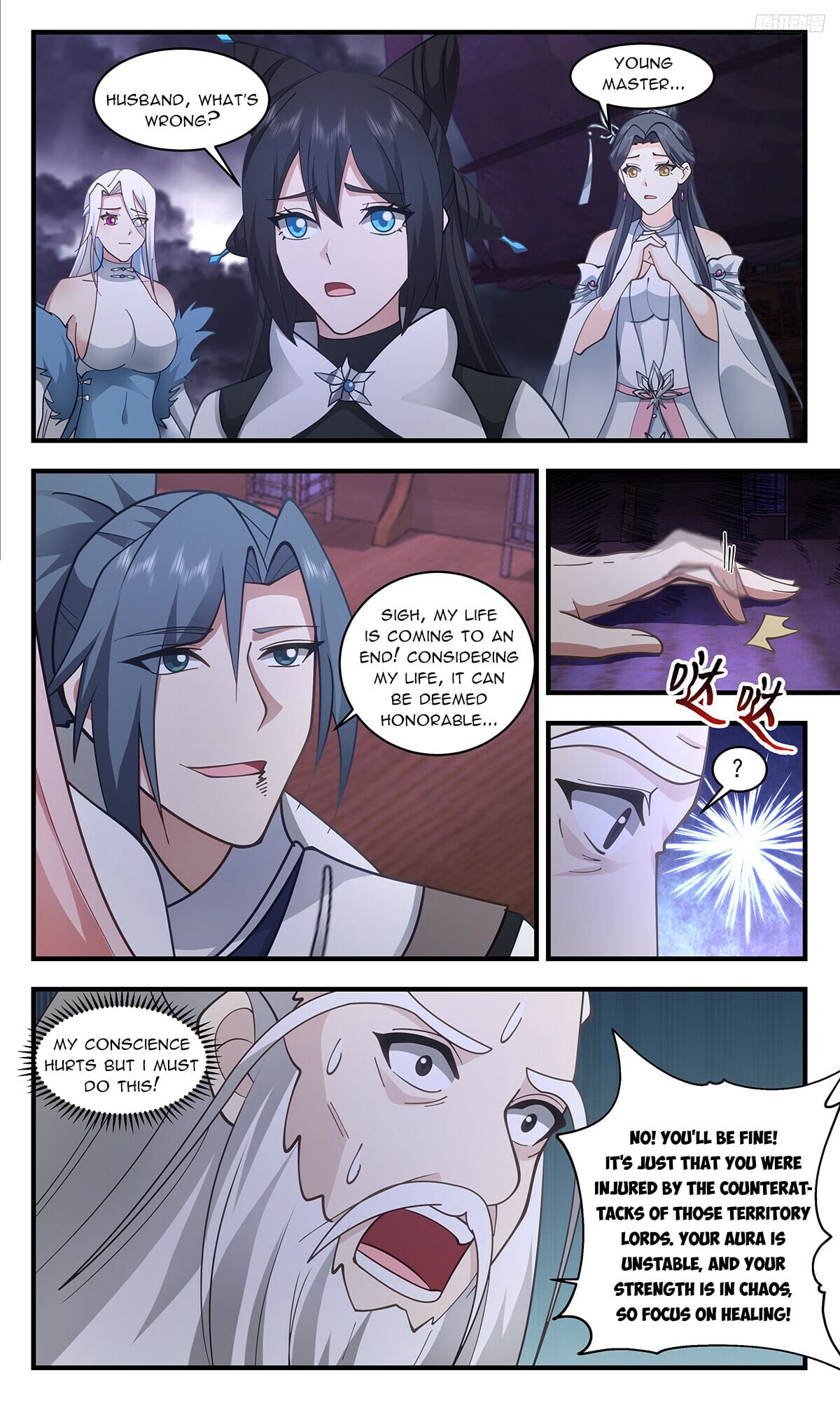 Martial Peak - chapter-3351 - Page 4