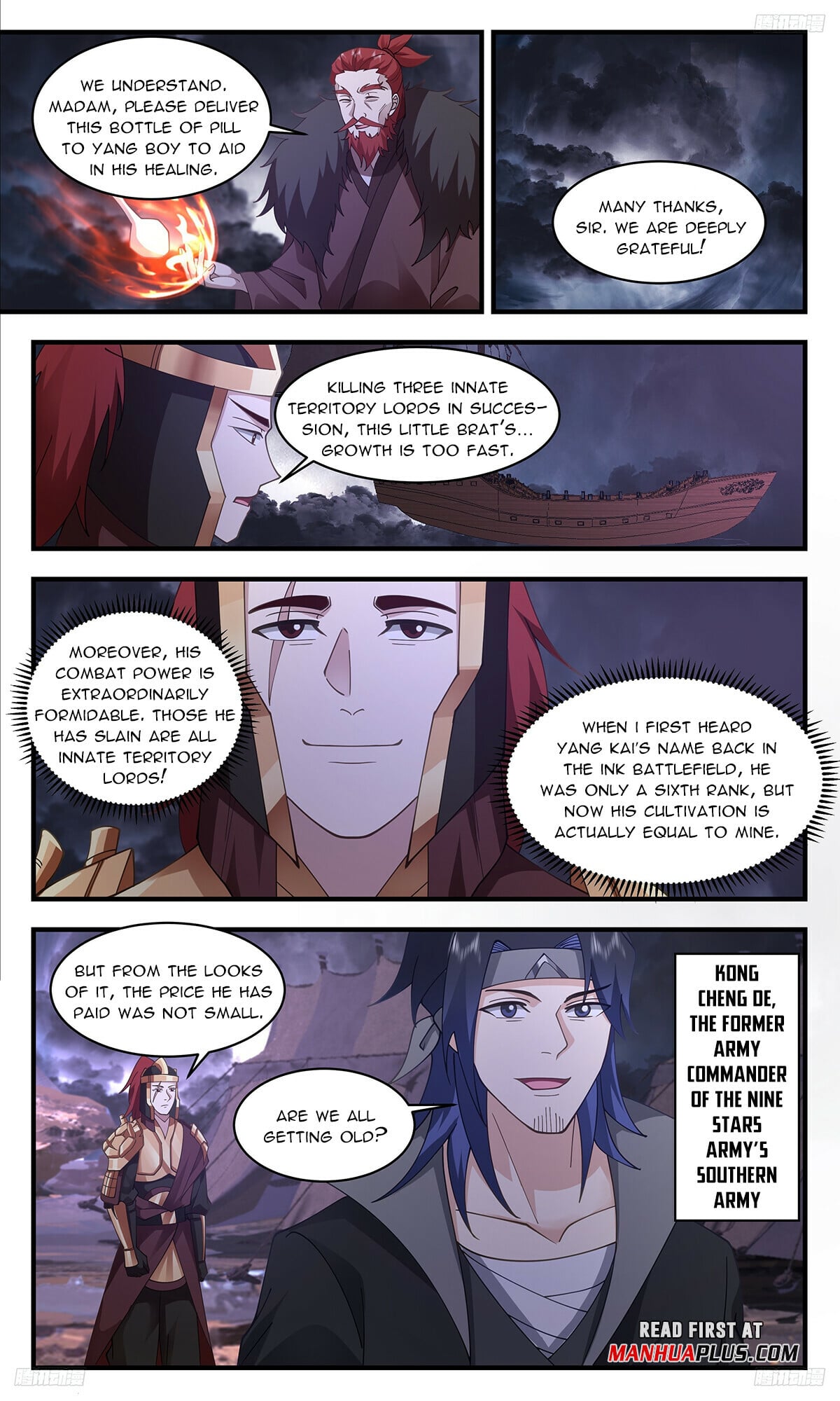 Martial Peak - chapter-3351 - Page 9