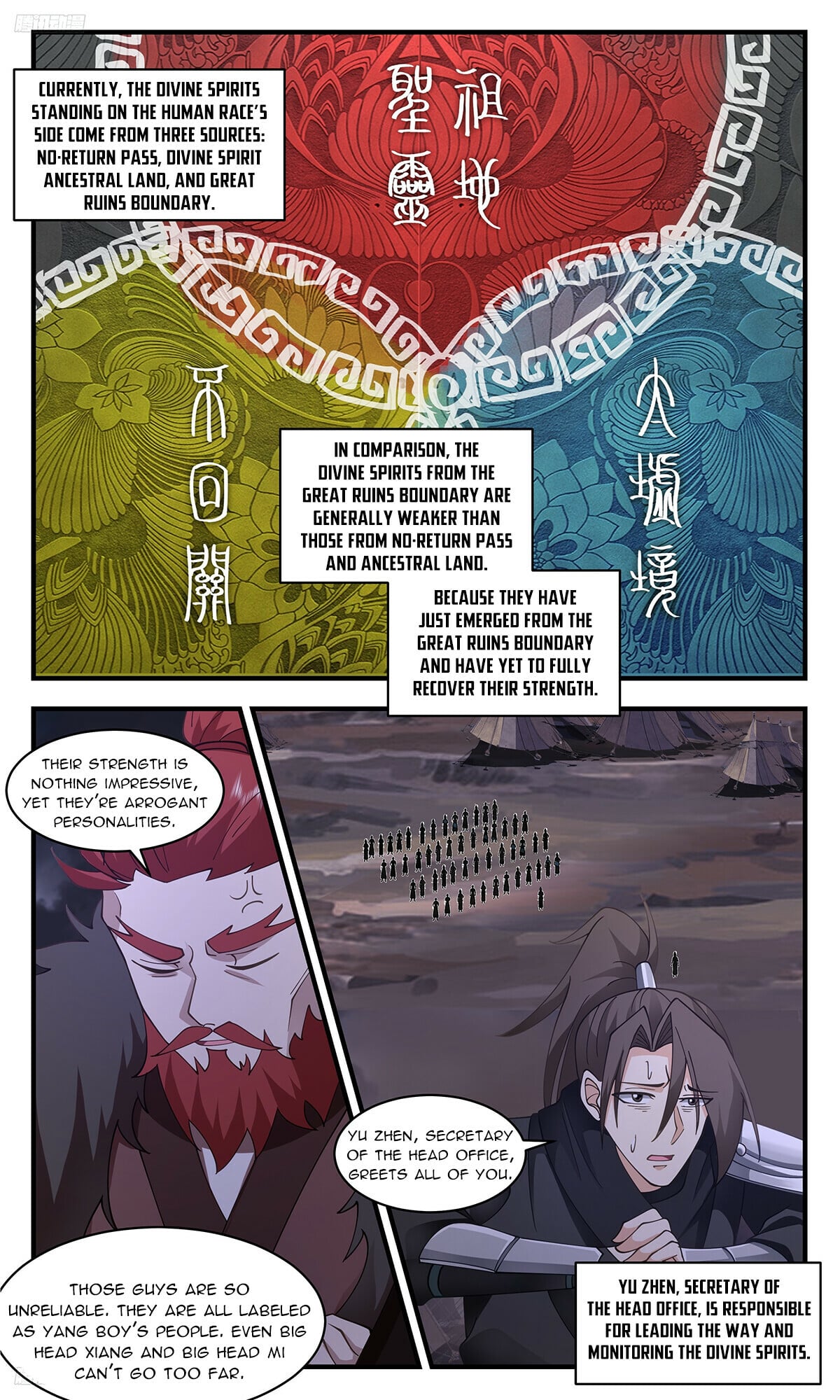 Martial Peak - chapter-3352 - Page 4