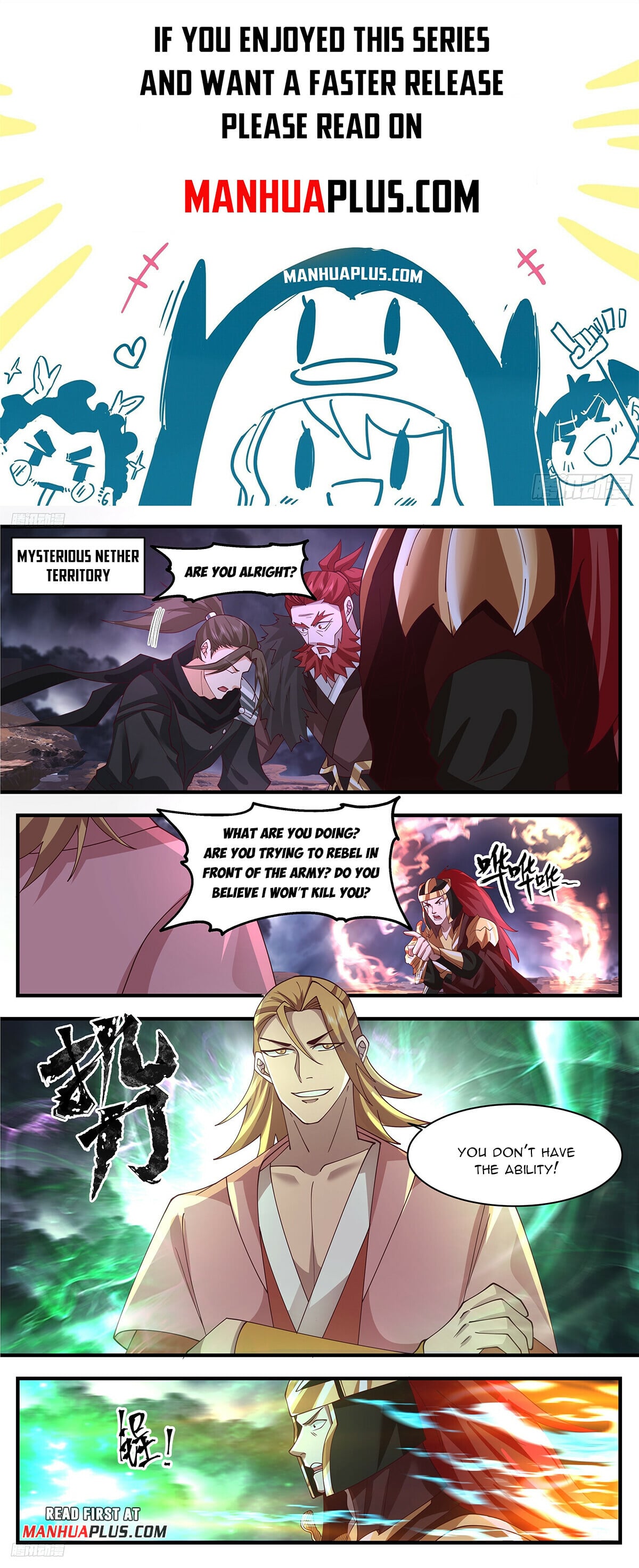 Martial Peak - chapter-3353 - Page 1