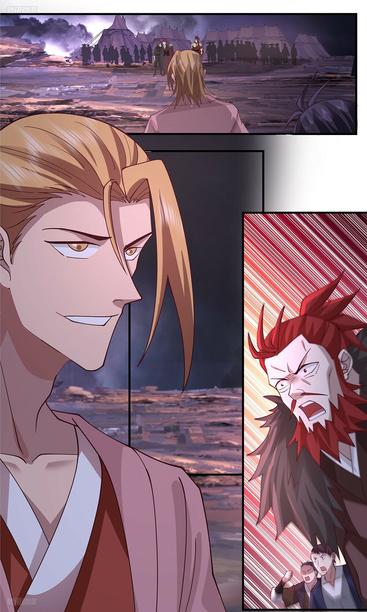 Martial Peak - chapter-3353 - Page 2