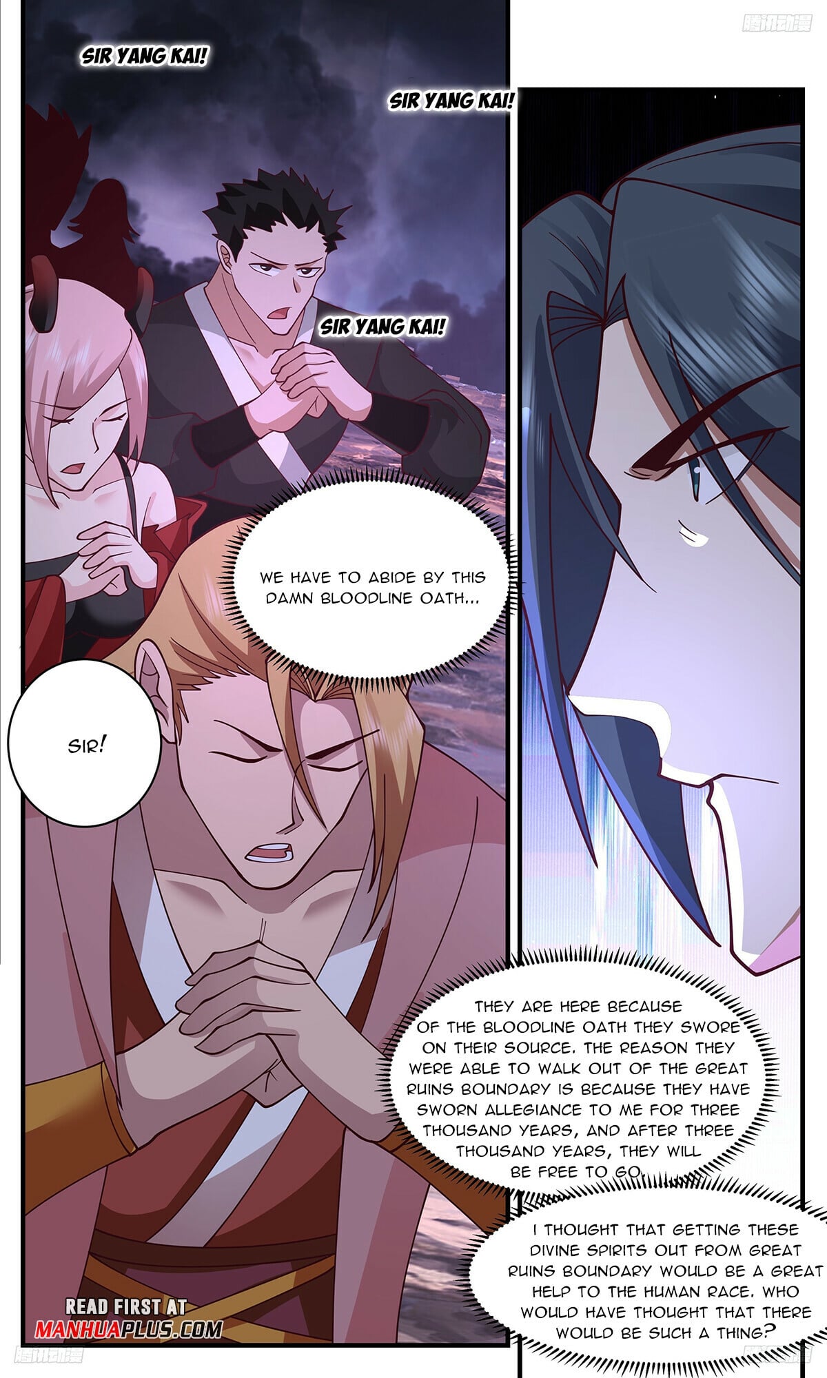 Martial Peak - chapter-3353 - Page 7