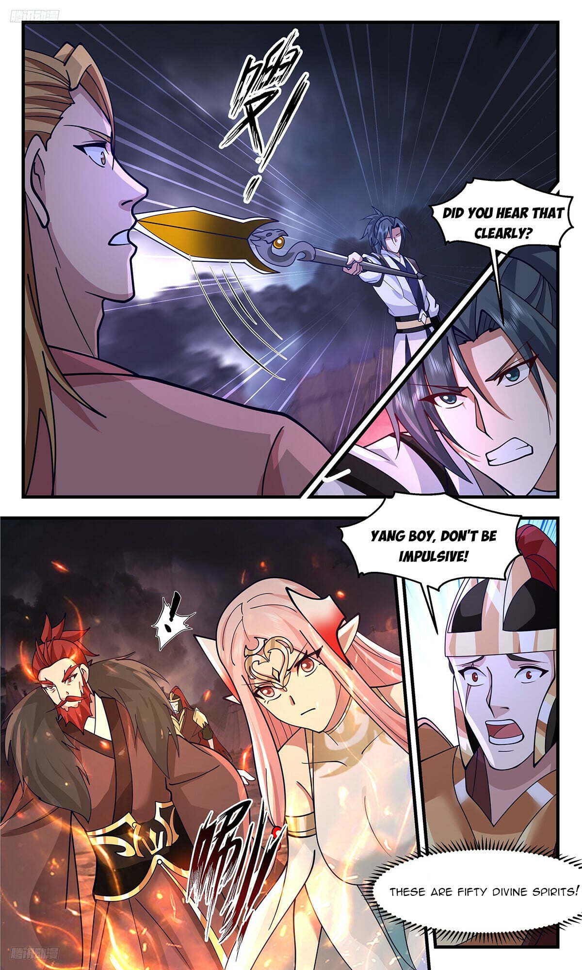 Martial Peak - chapter-3354 - Page 2