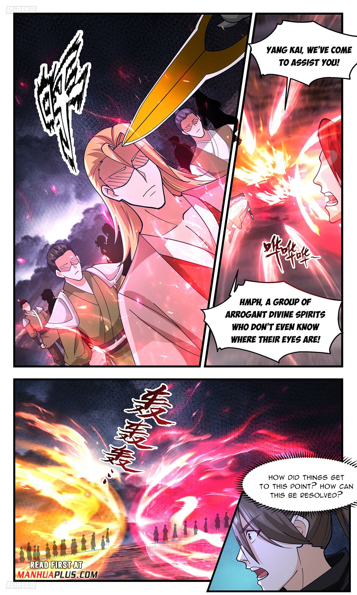 Martial Peak - chapter-3354 - Page 3