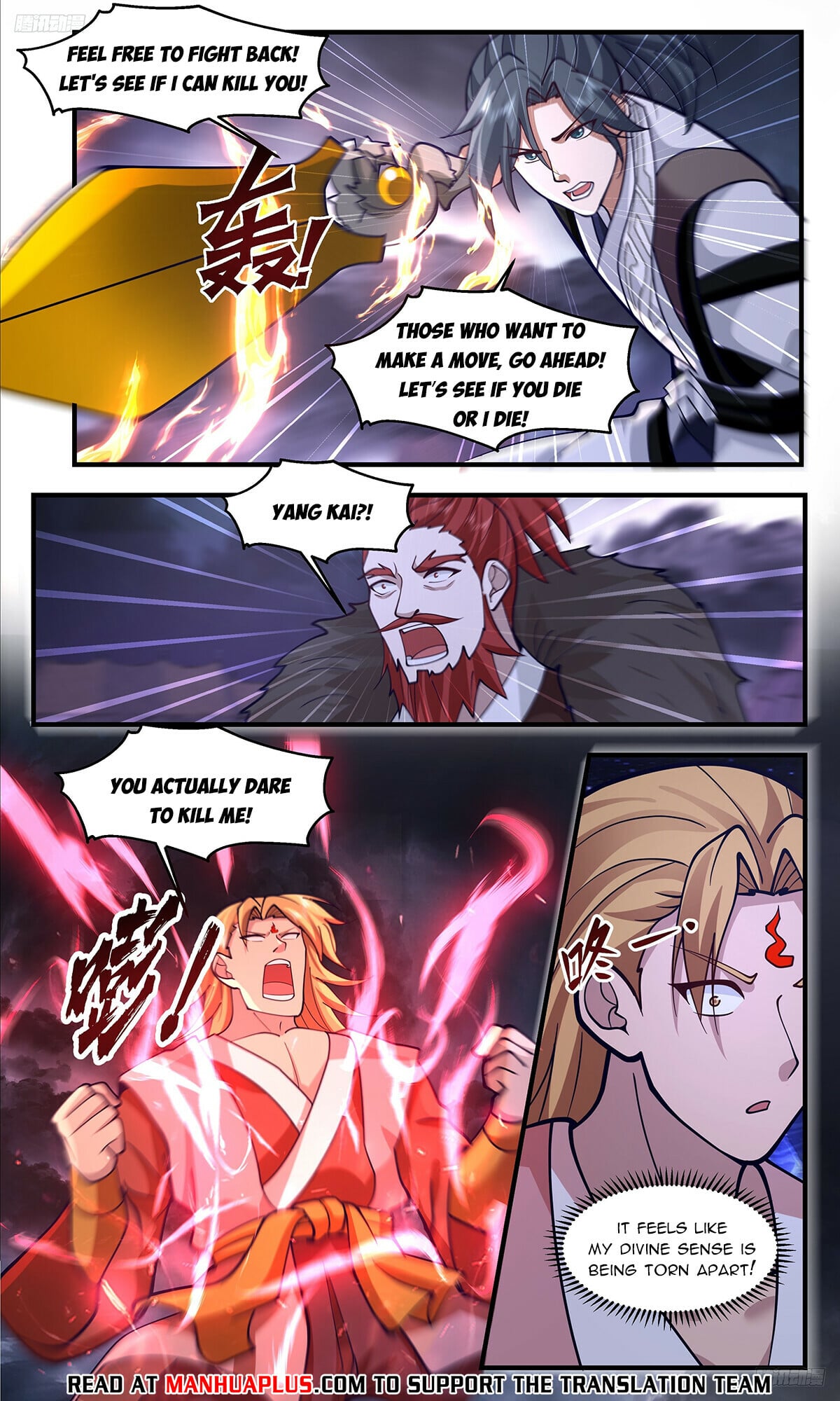 Martial Peak - chapter-3354 - Page 6