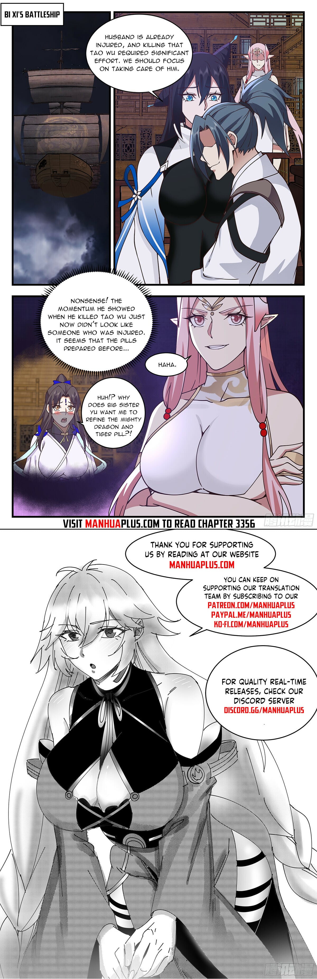 Martial Peak - chapter-3355 - Page 12