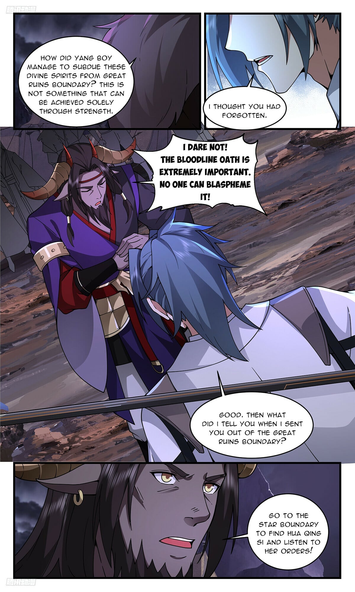 Martial Peak - chapter-3355 - Page 2