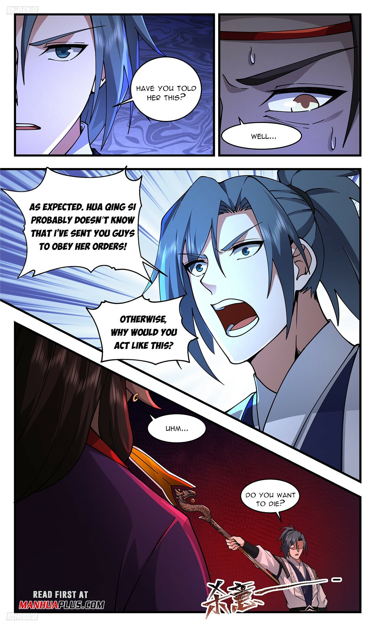Martial Peak - chapter-3355 - Page 3