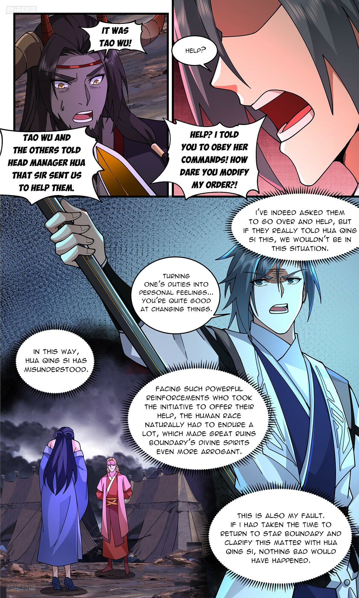 Martial Peak - chapter-3355 - Page 4