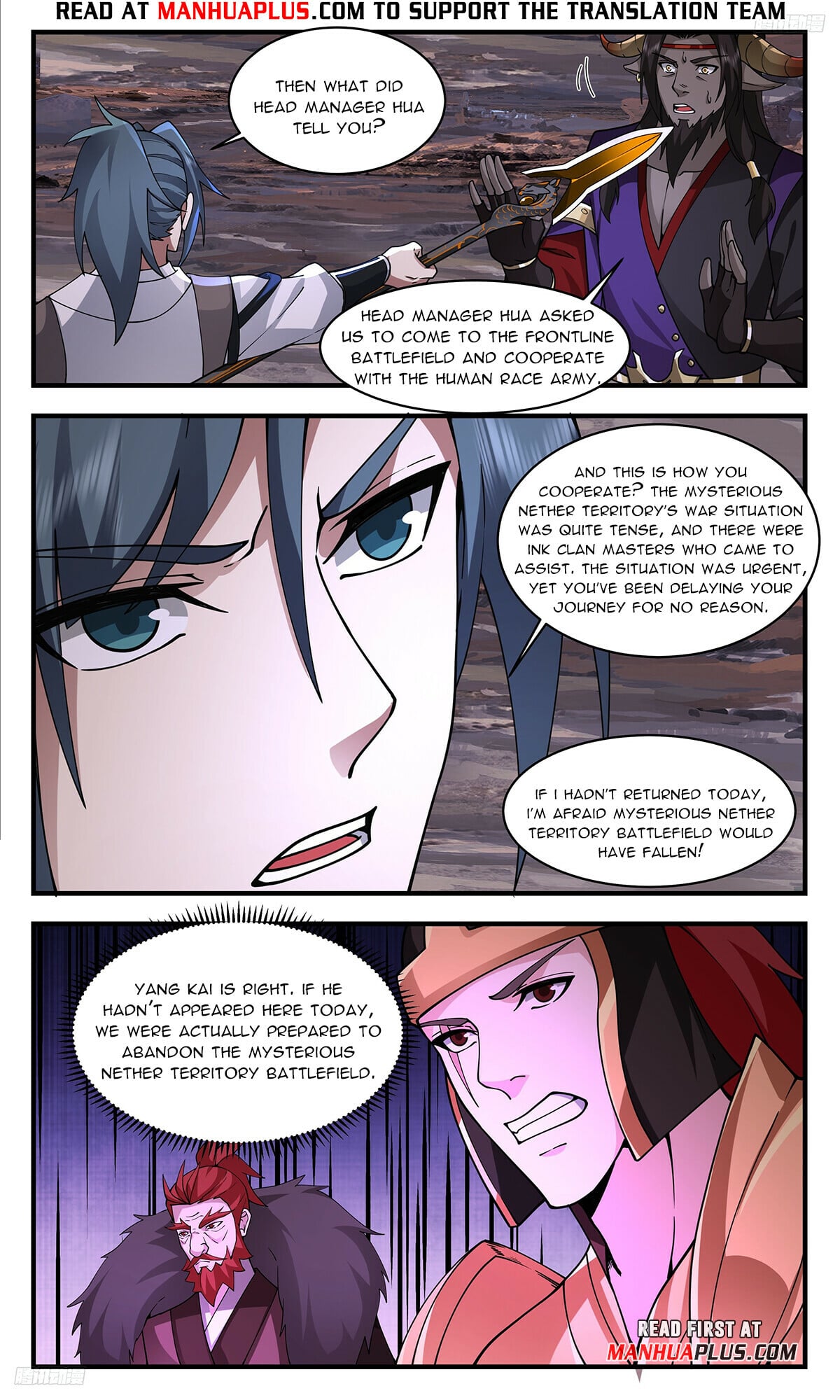 Martial Peak - chapter-3355 - Page 5