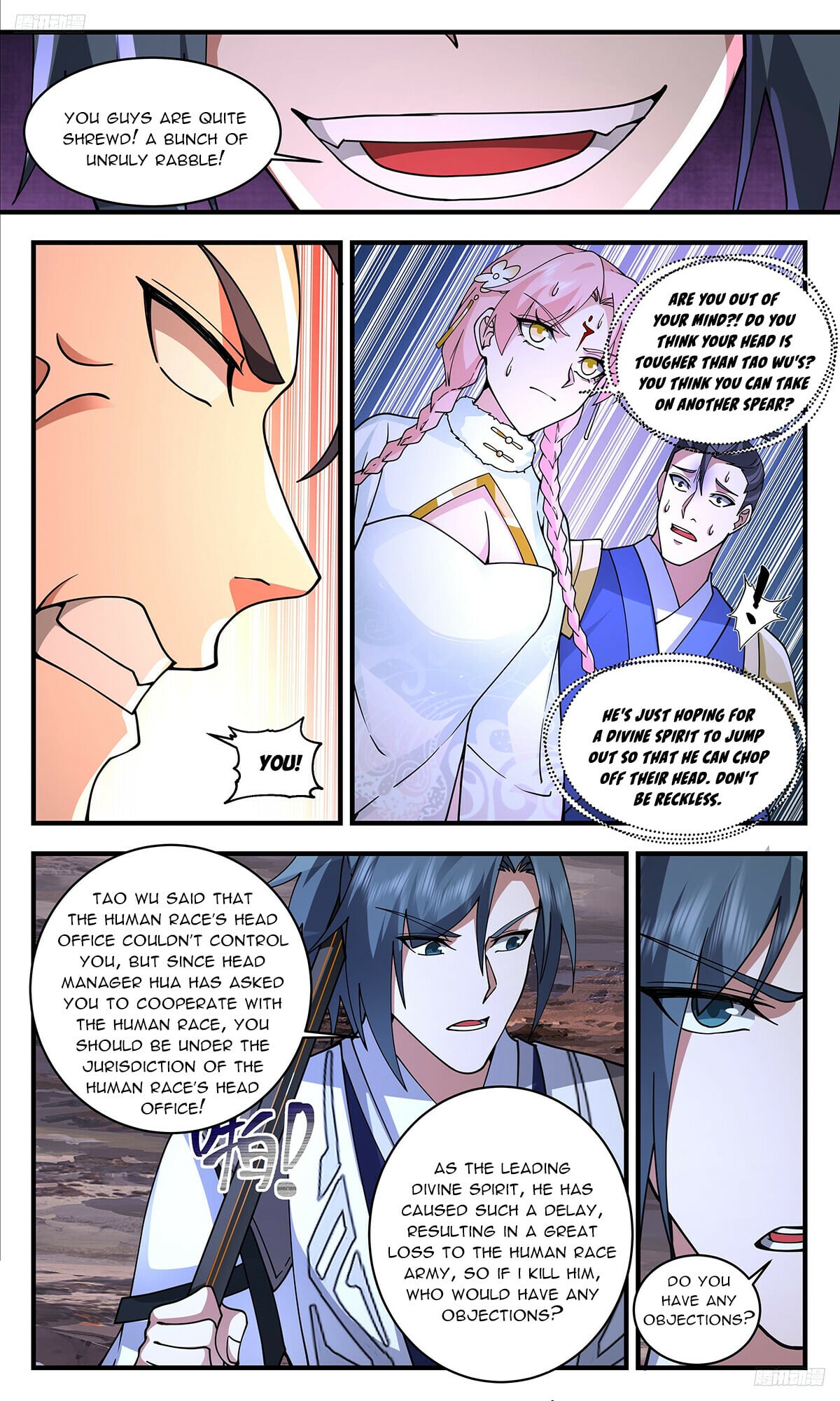 Martial Peak - chapter-3355 - Page 6