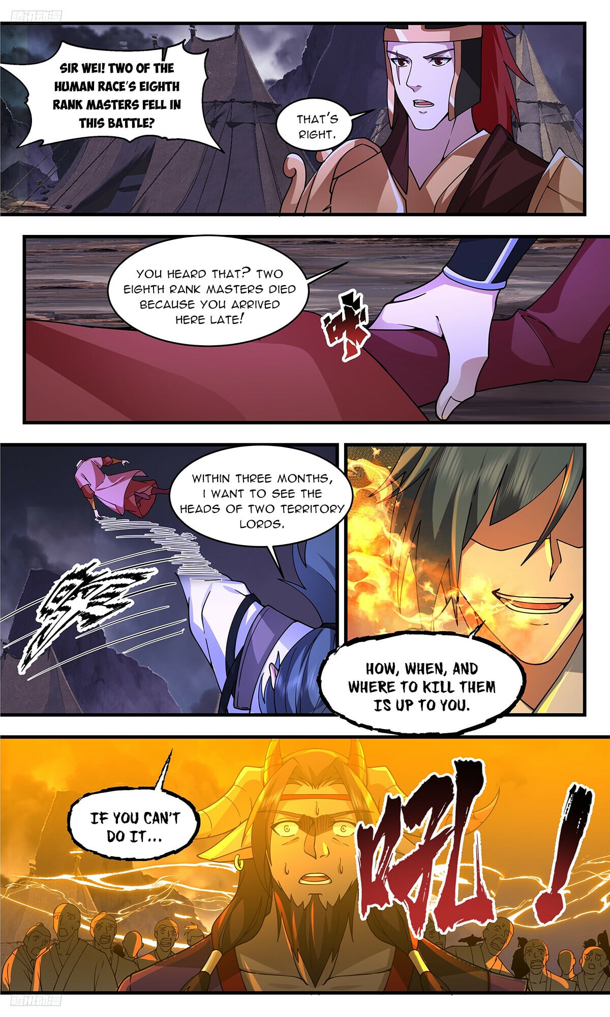Martial Peak - chapter-3355 - Page 8