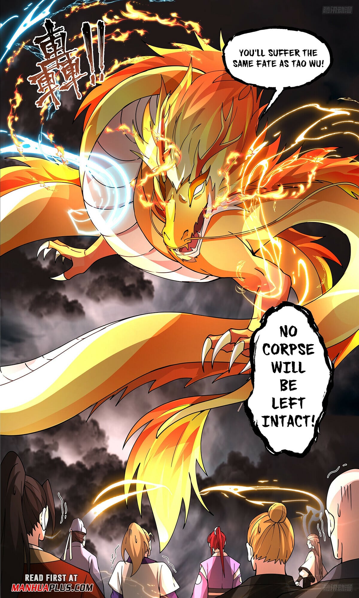 Martial Peak - chapter-3355 - Page 9