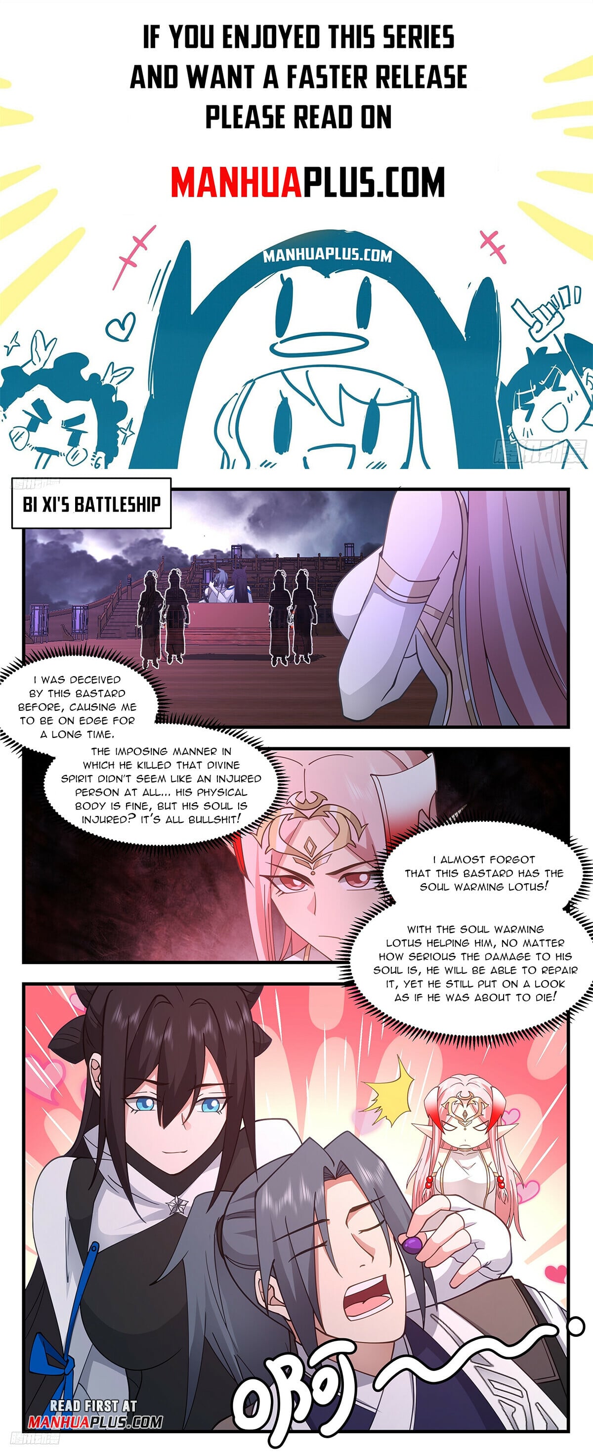 Martial Peak - chapter-3356 - Page 1