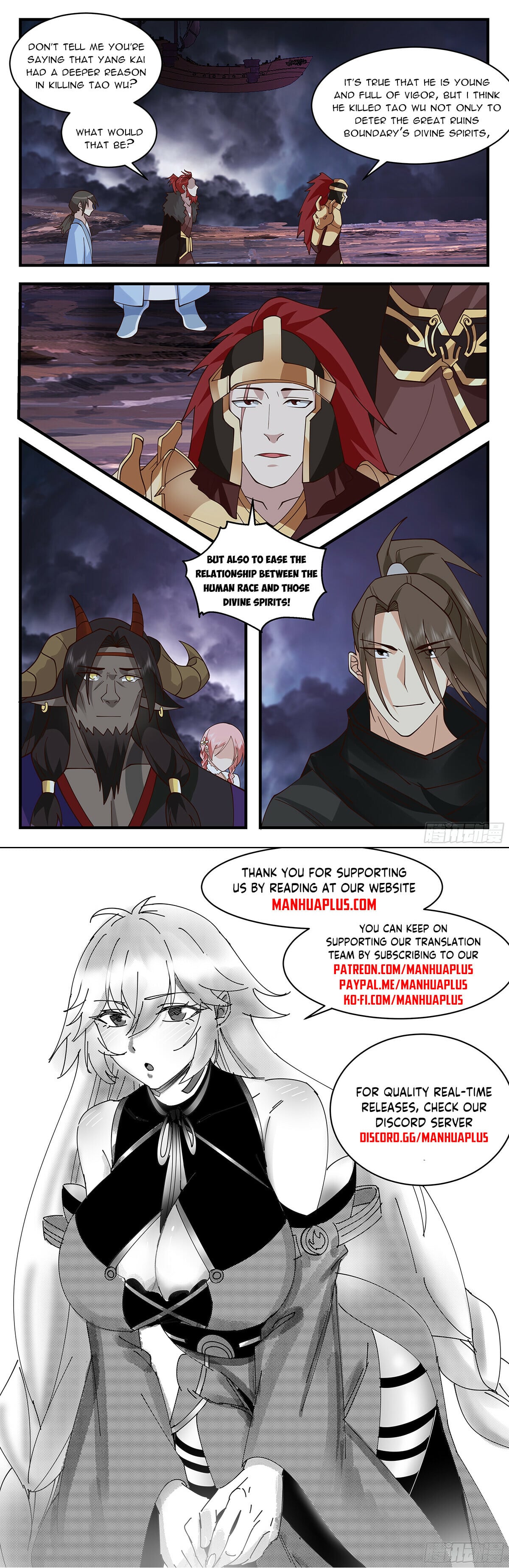 Martial Peak - chapter-3356 - Page 12