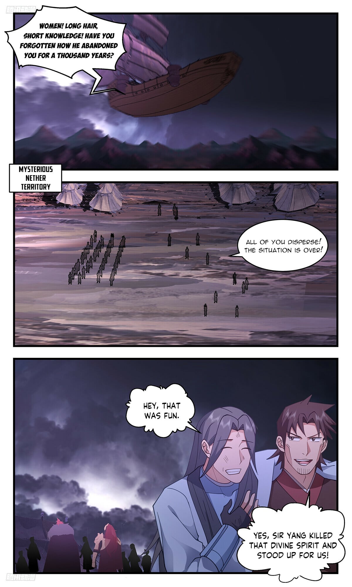 Martial Peak - chapter-3356 - Page 2