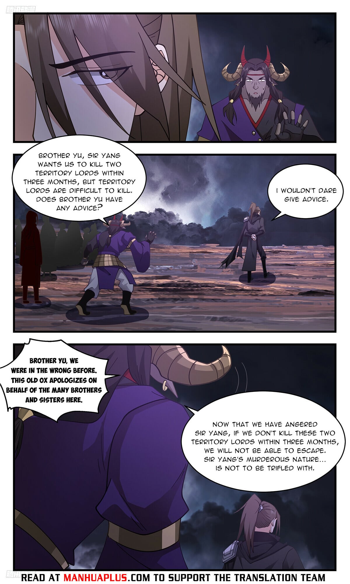 Martial Peak - chapter-3356 - Page 4