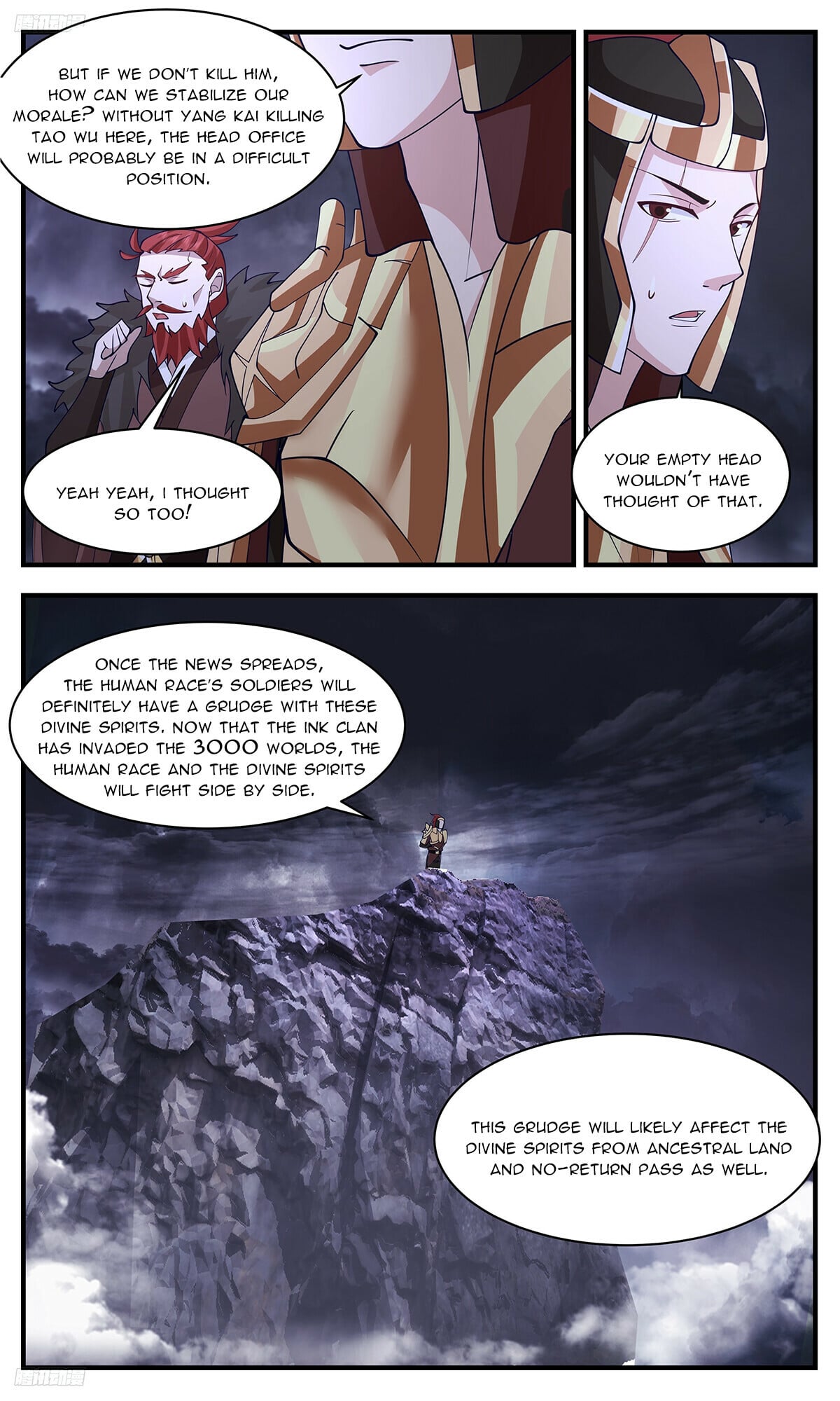 Martial Peak - chapter-3357 - Page 2