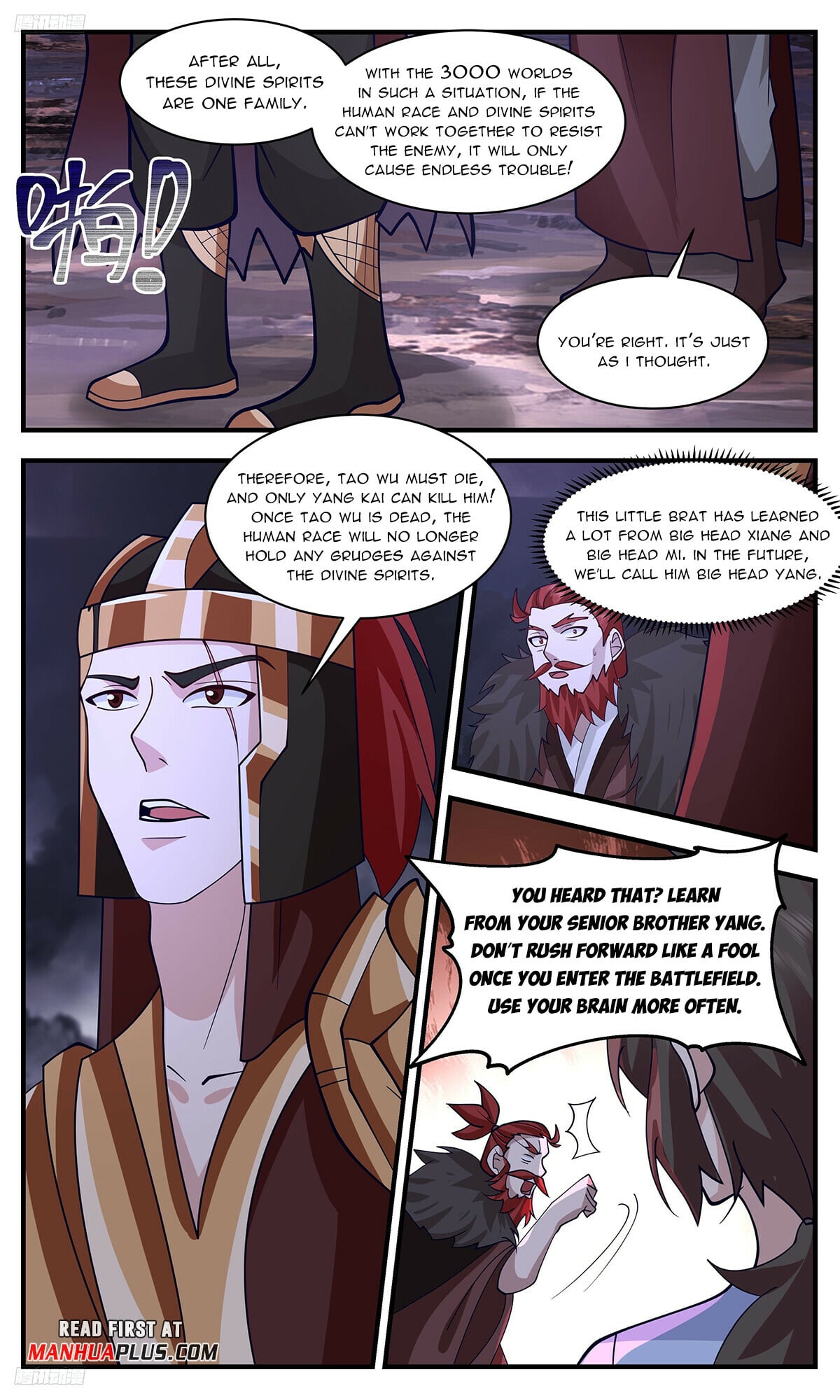 Martial Peak - chapter-3357 - Page 3