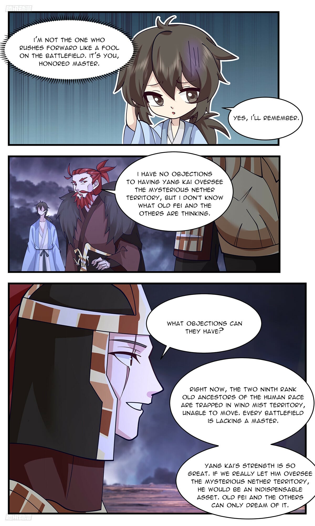 Martial Peak - chapter-3357 - Page 4
