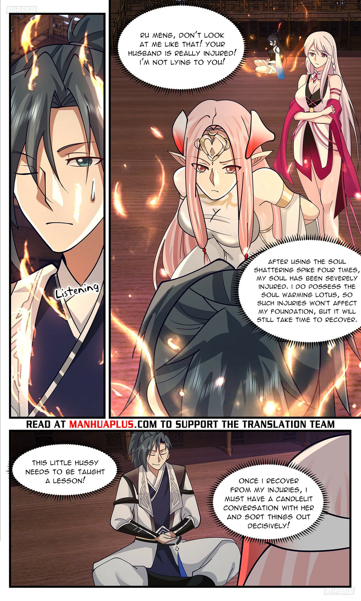 Martial Peak - chapter-3357 - Page 6