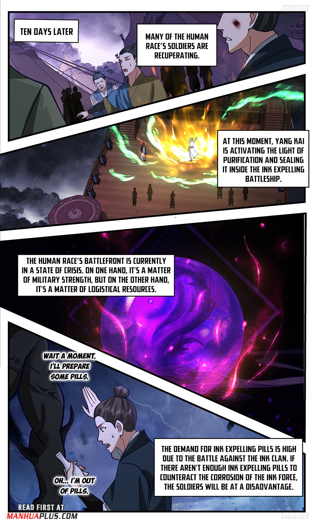 Martial Peak - chapter-3357 - Page 7