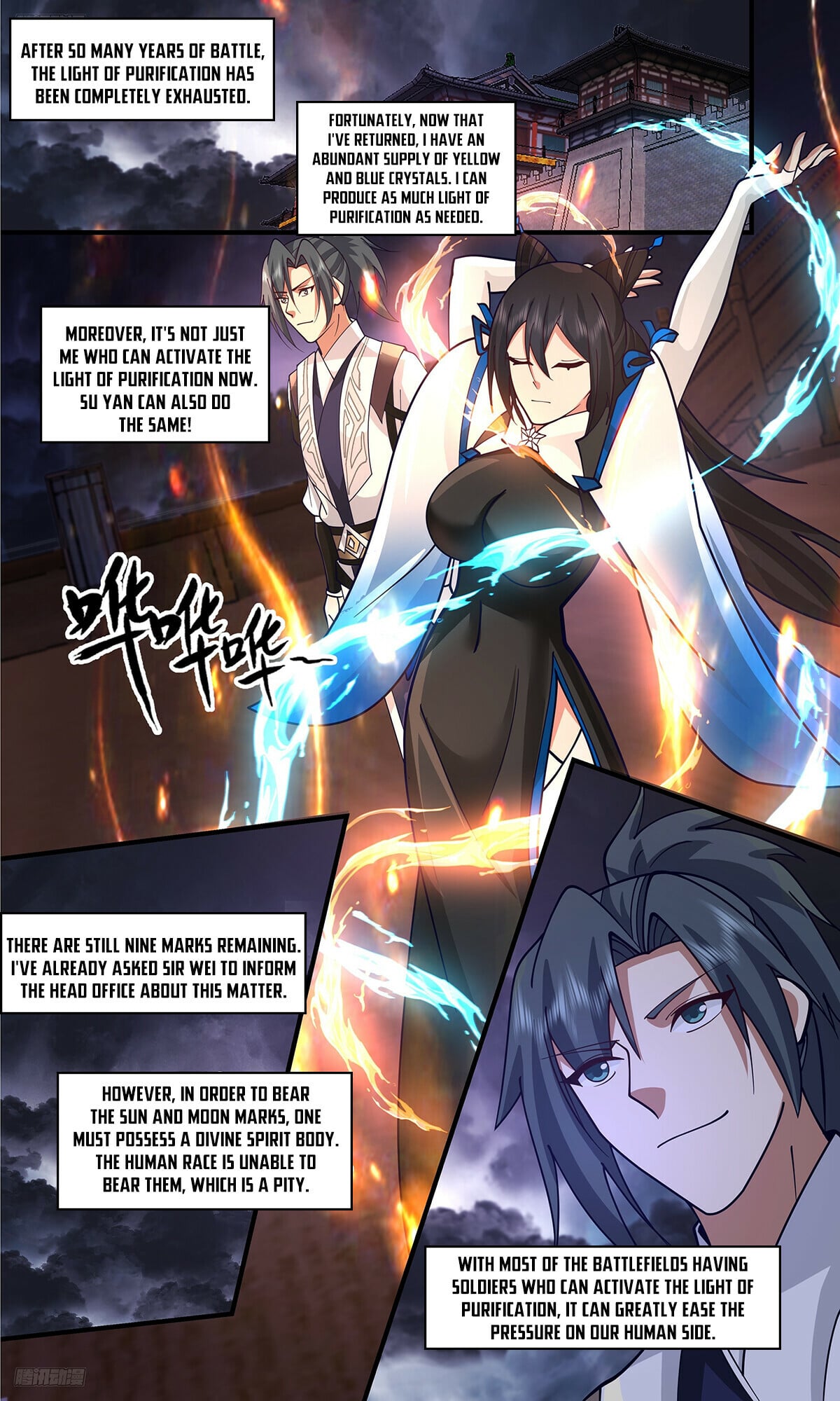 Martial Peak - chapter-3357 - Page 8
