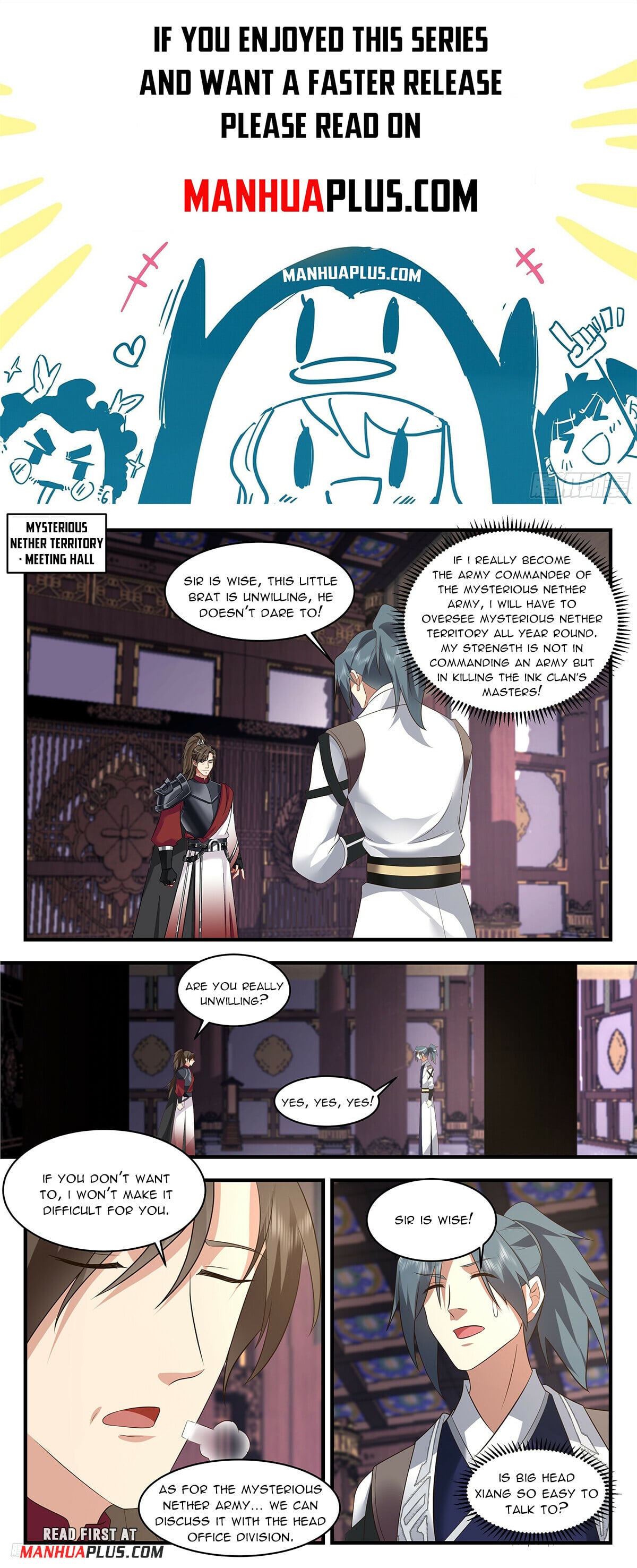 Martial Peak - chapter-3359 - Page 1