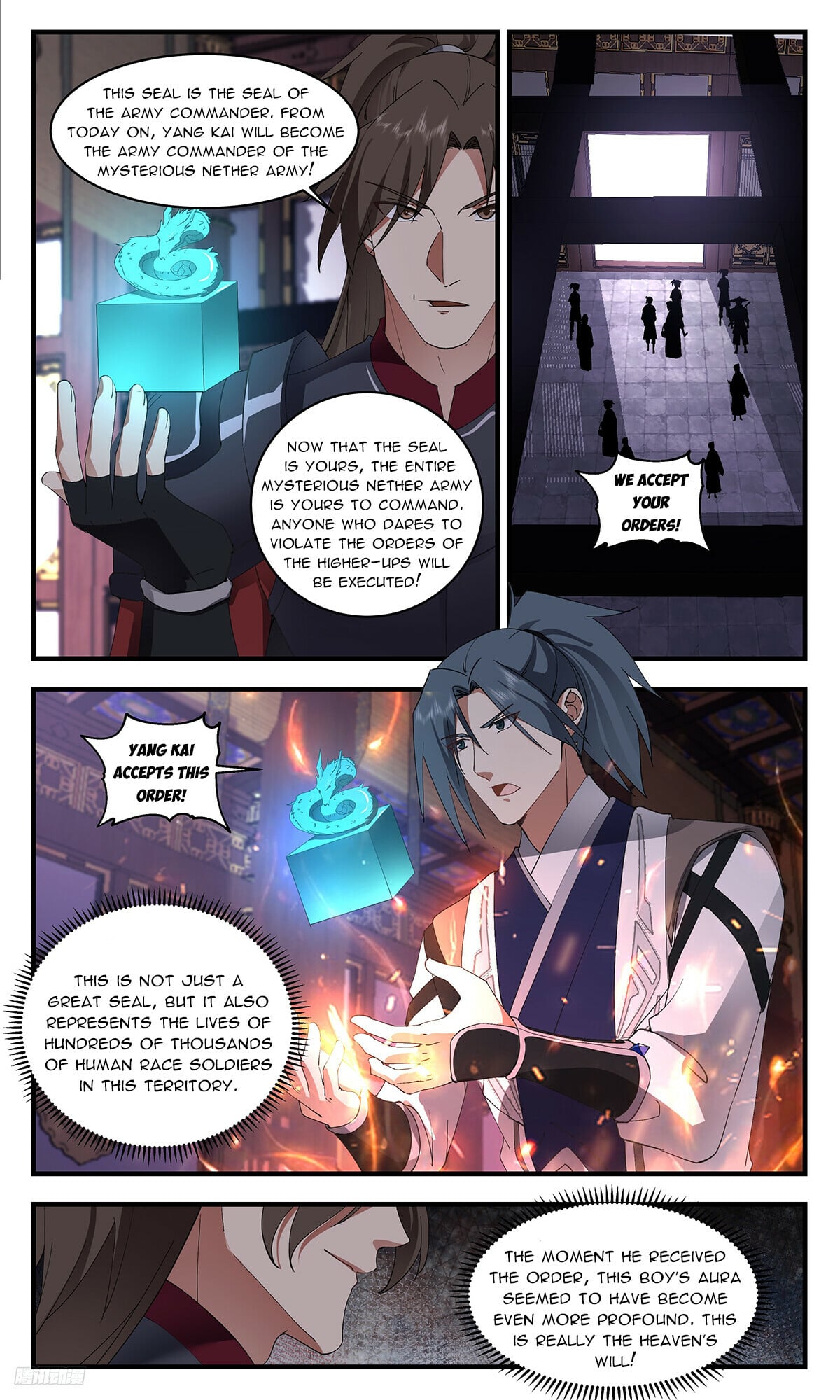 Martial Peak - chapter-3359 - Page 10