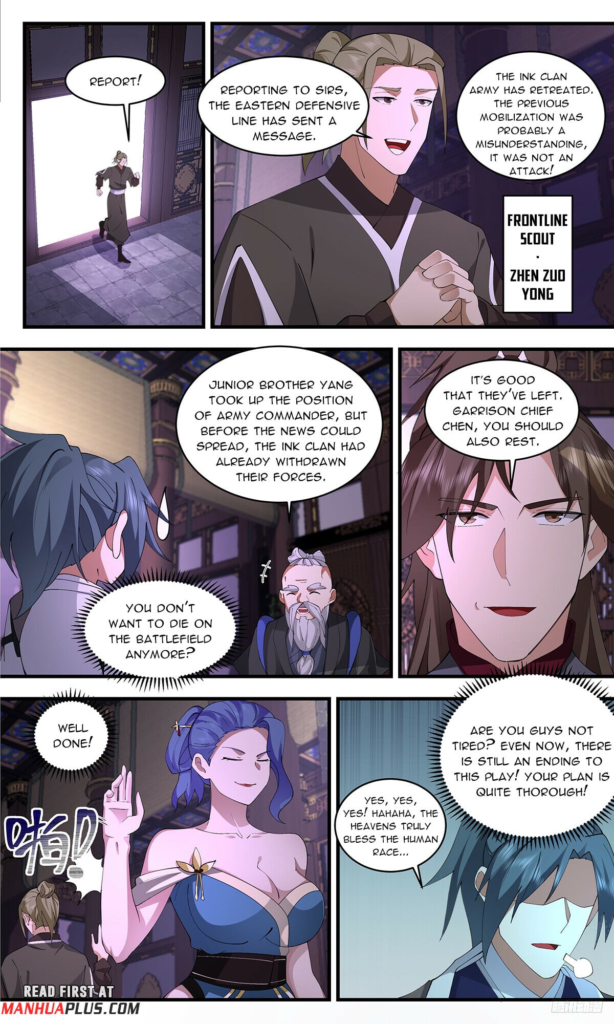 Martial Peak - chapter-3359 - Page 11