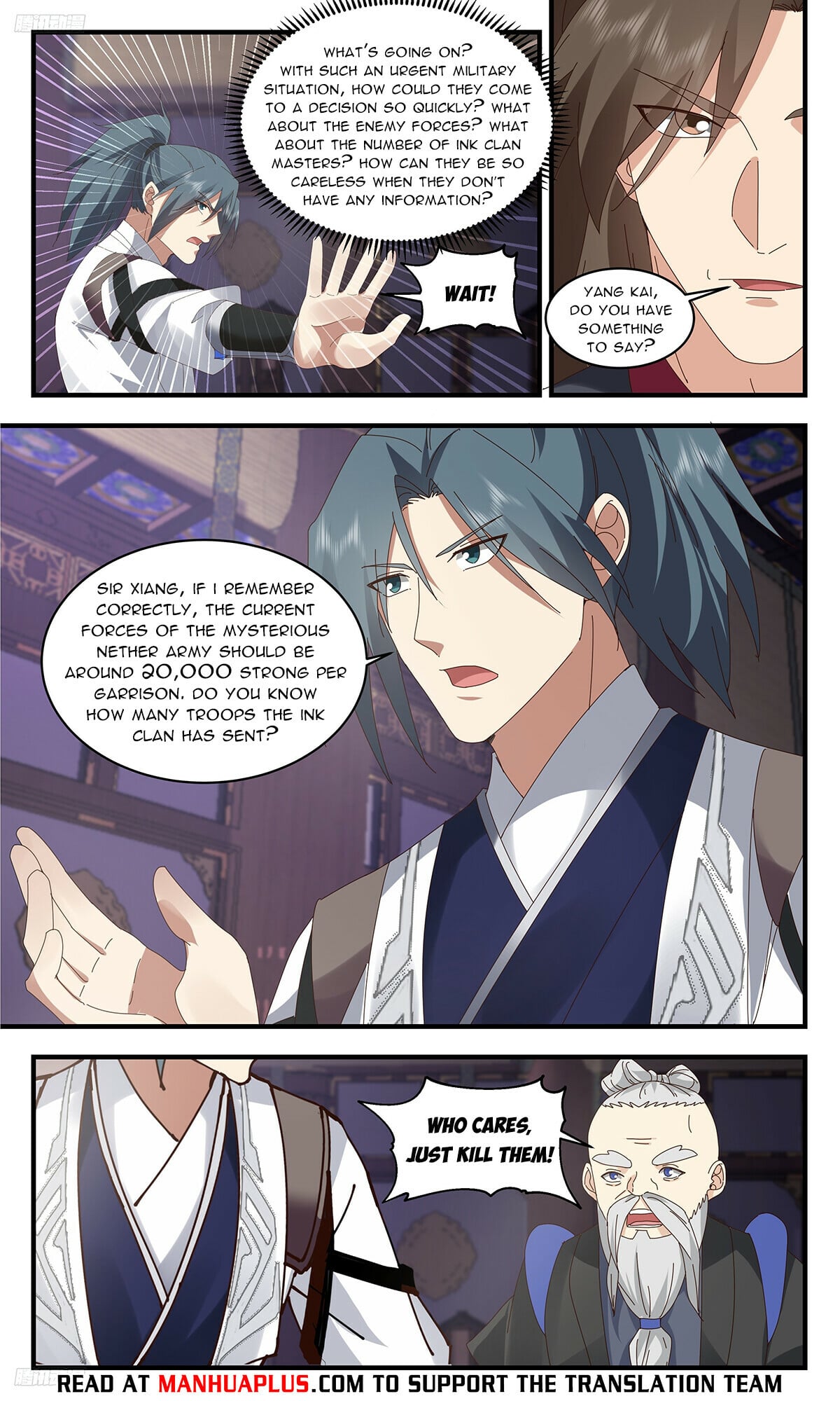 Martial Peak - chapter-3359 - Page 4