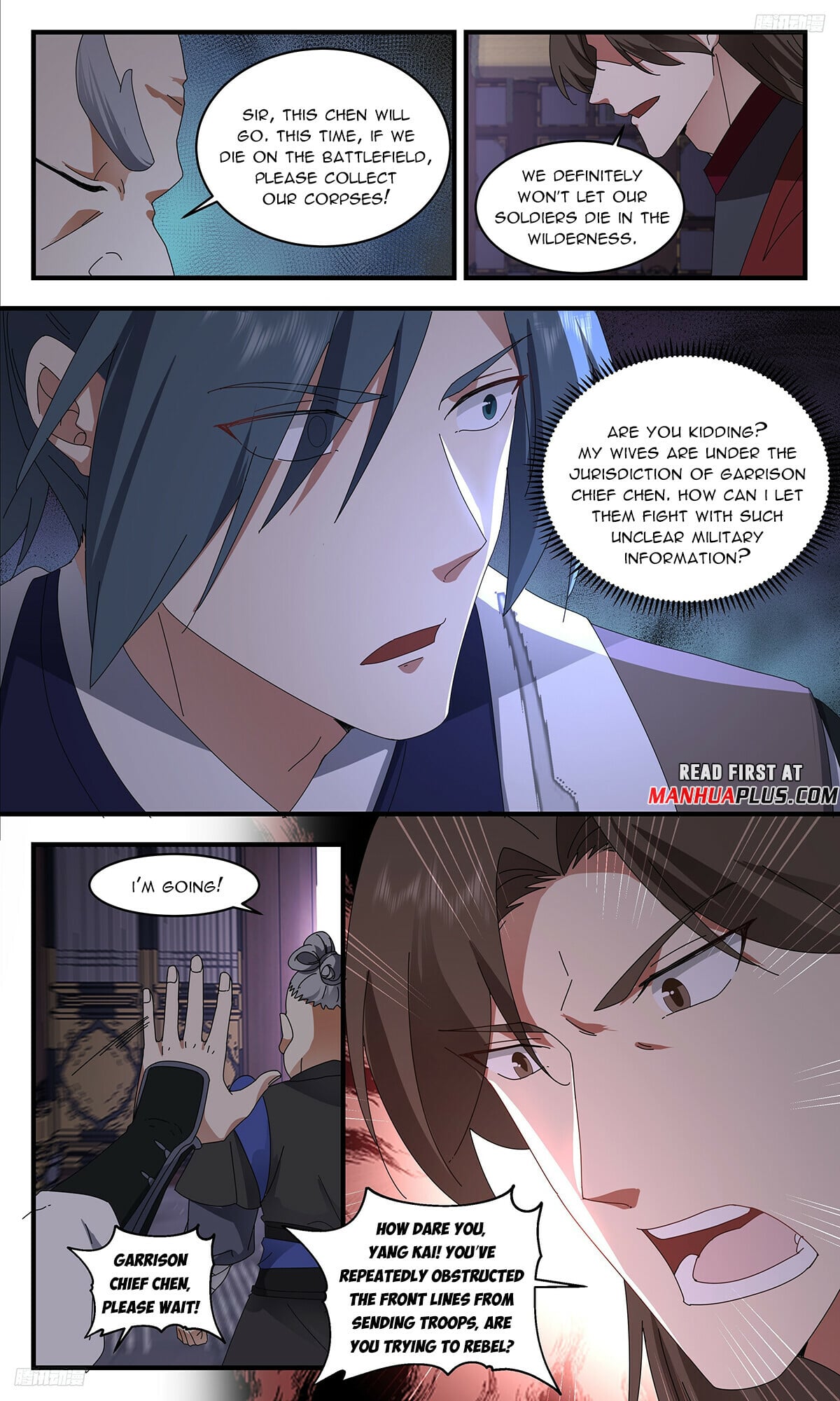 Martial Peak - chapter-3359 - Page 5