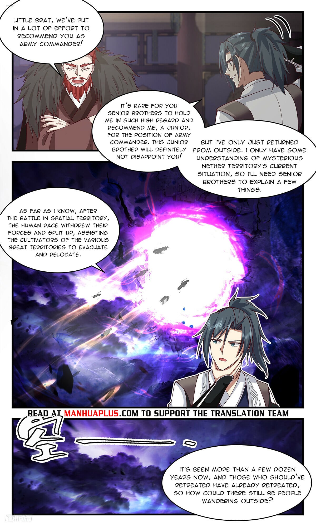 Martial Peak - chapter-3360 - Page 4