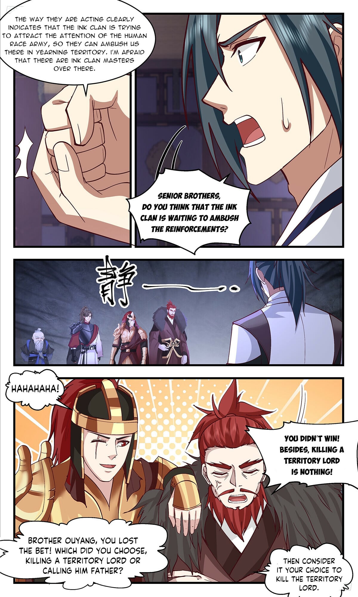 Martial Peak - chapter-3360 - Page 6