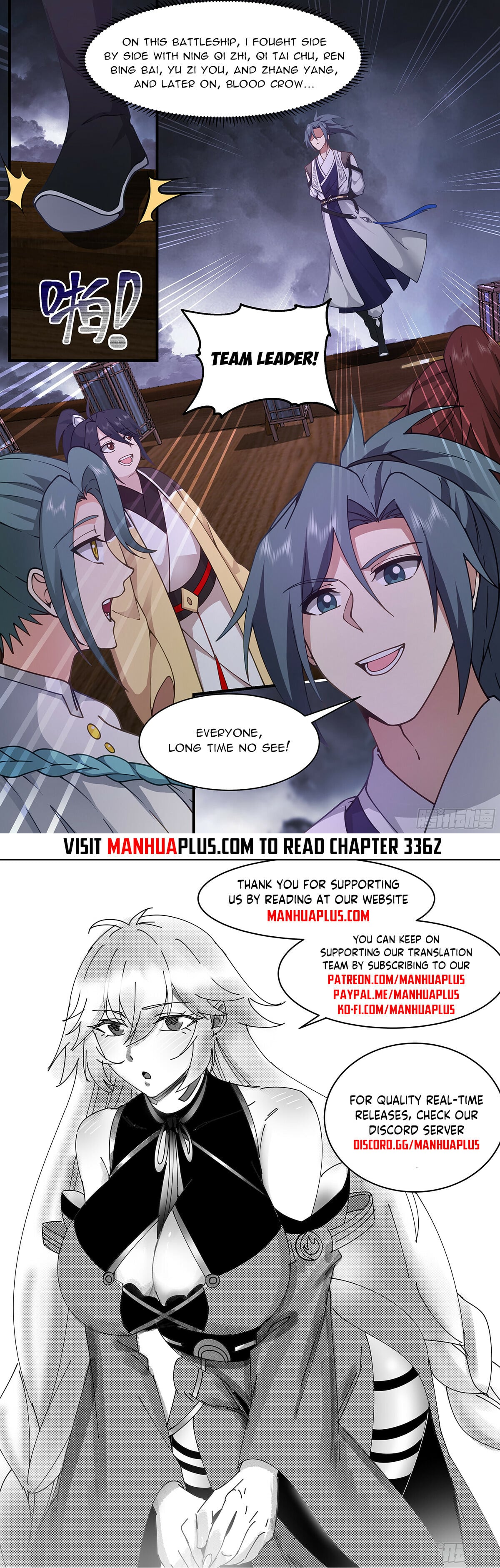 Martial Peak - chapter-3361 - Page 12