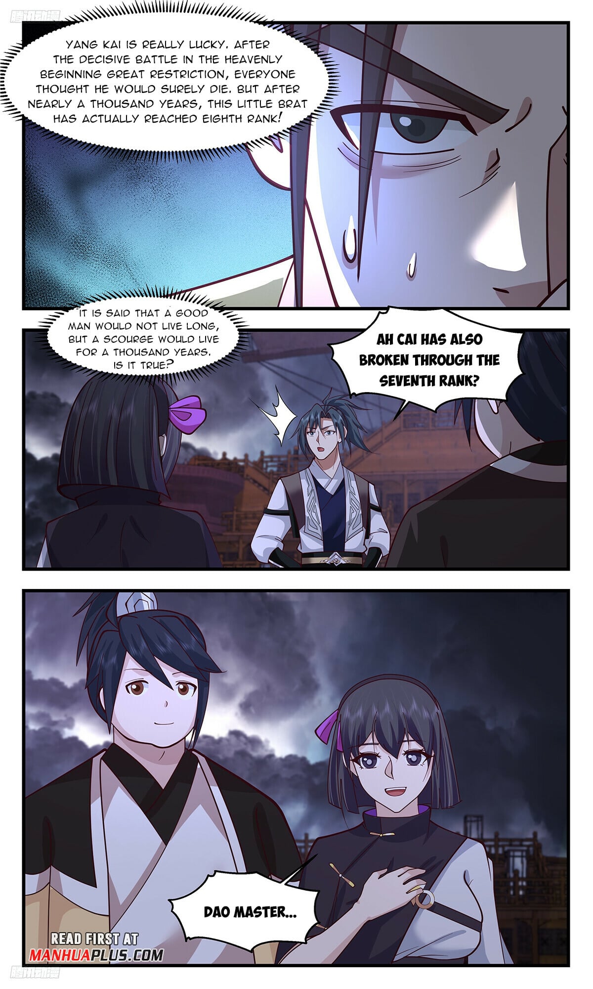 Martial Peak - chapter-3362 - Page 3