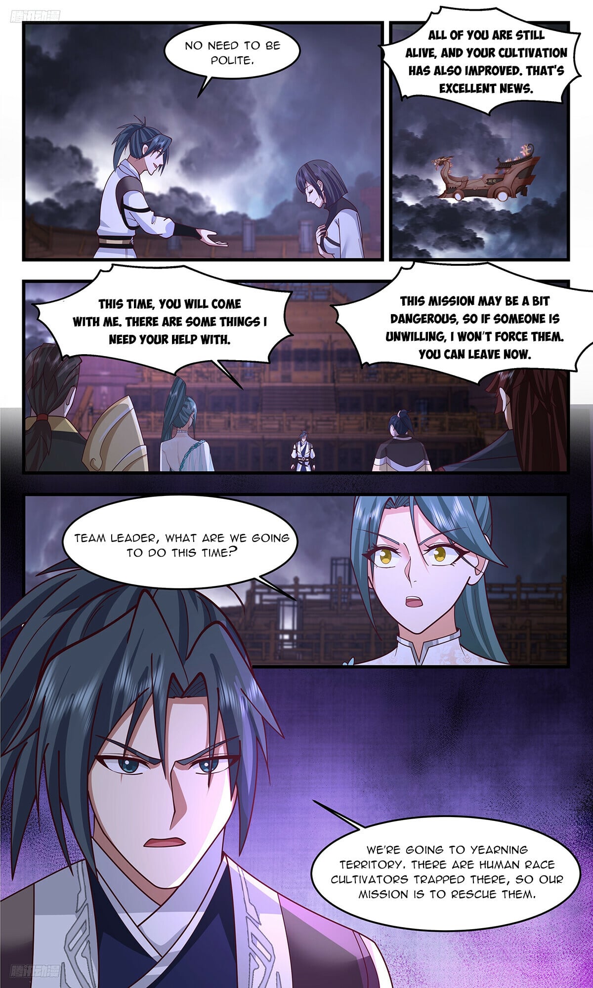 Martial Peak - chapter-3362 - Page 4