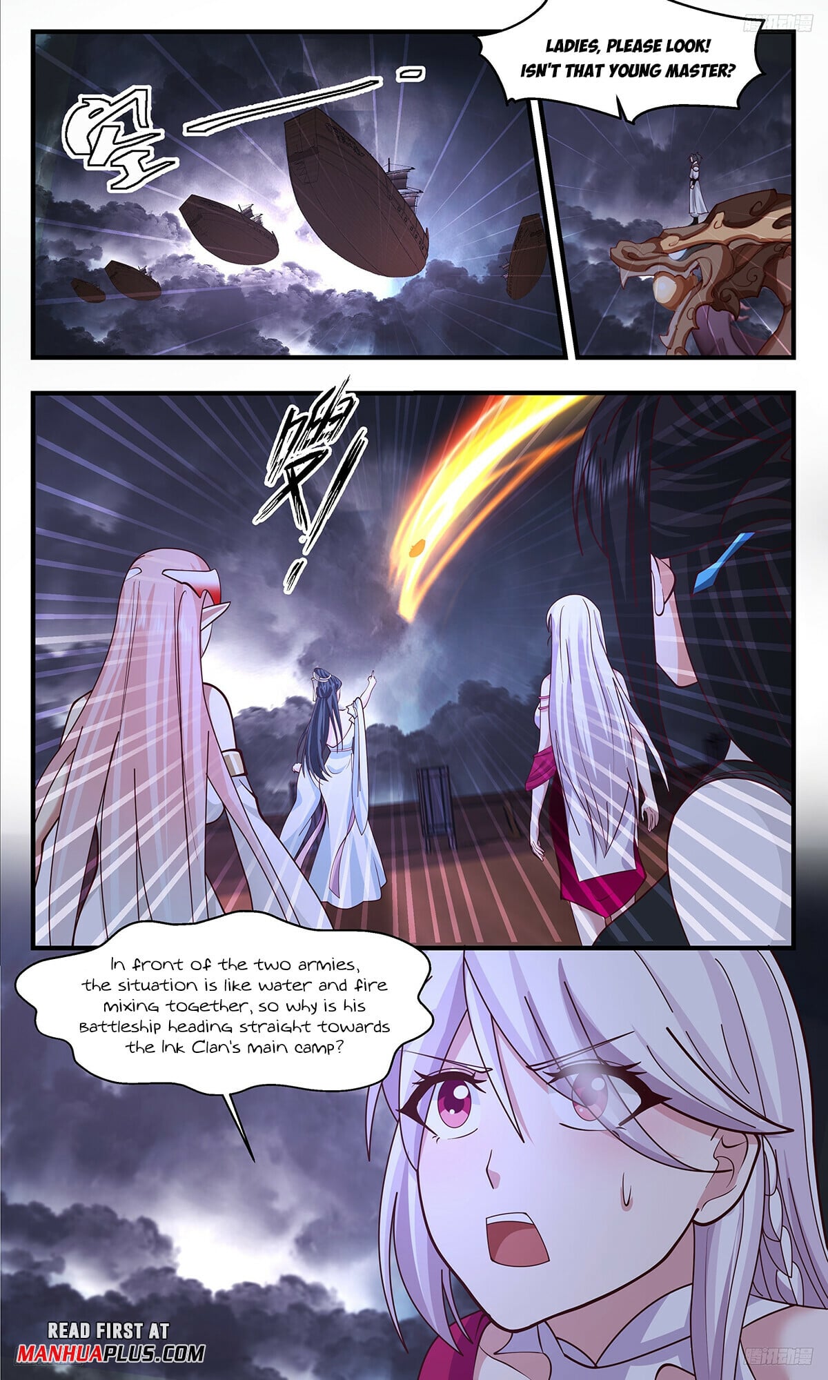 Martial Peak - chapter-3362 - Page 7