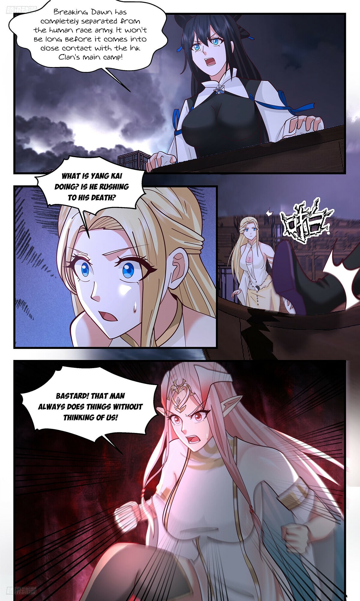 Martial Peak - chapter-3362 - Page 8