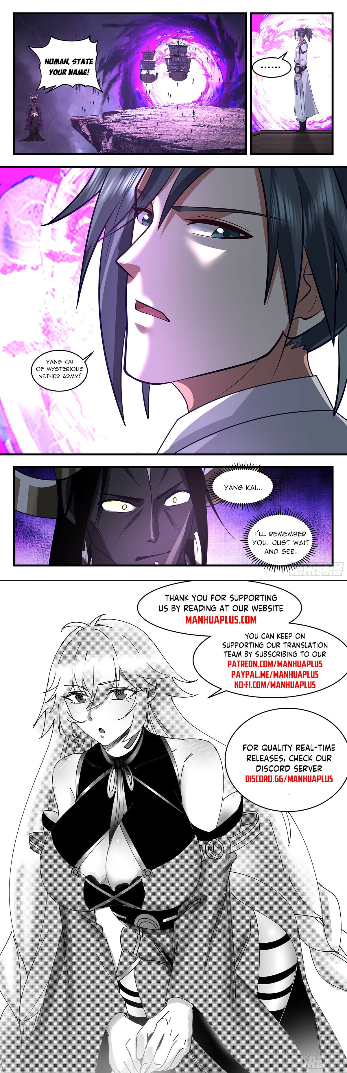 Martial Peak - chapter-3363 - Page 12