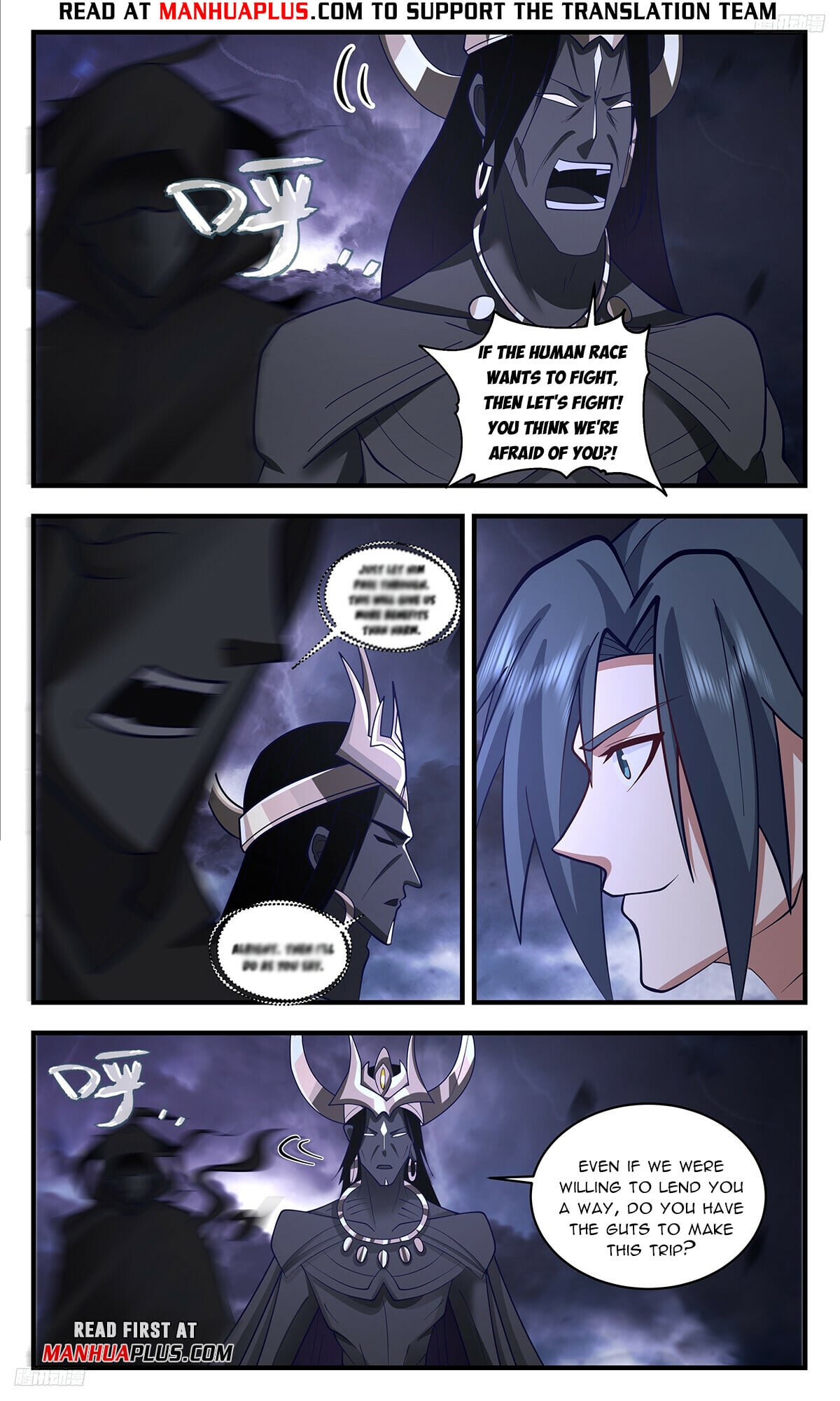 Martial Peak - chapter-3363 - Page 5