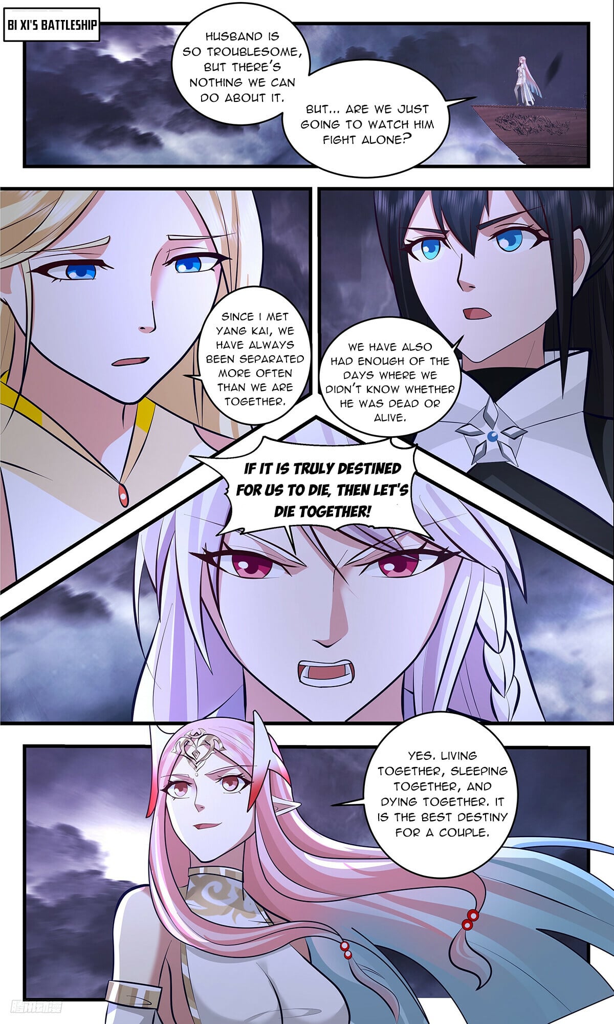 Martial Peak - chapter-3363 - Page 8