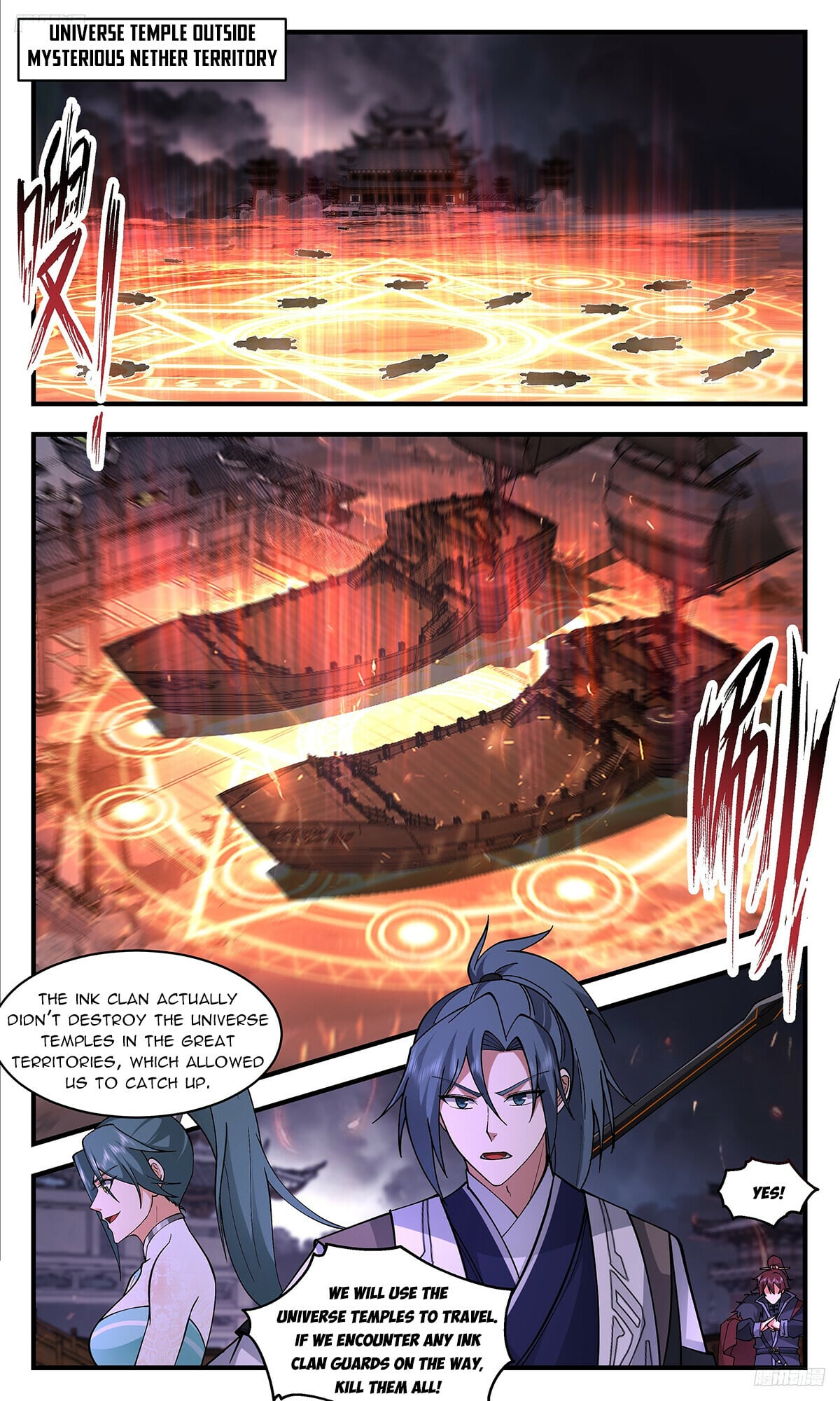 Martial Peak - chapter-3364 - Page 6