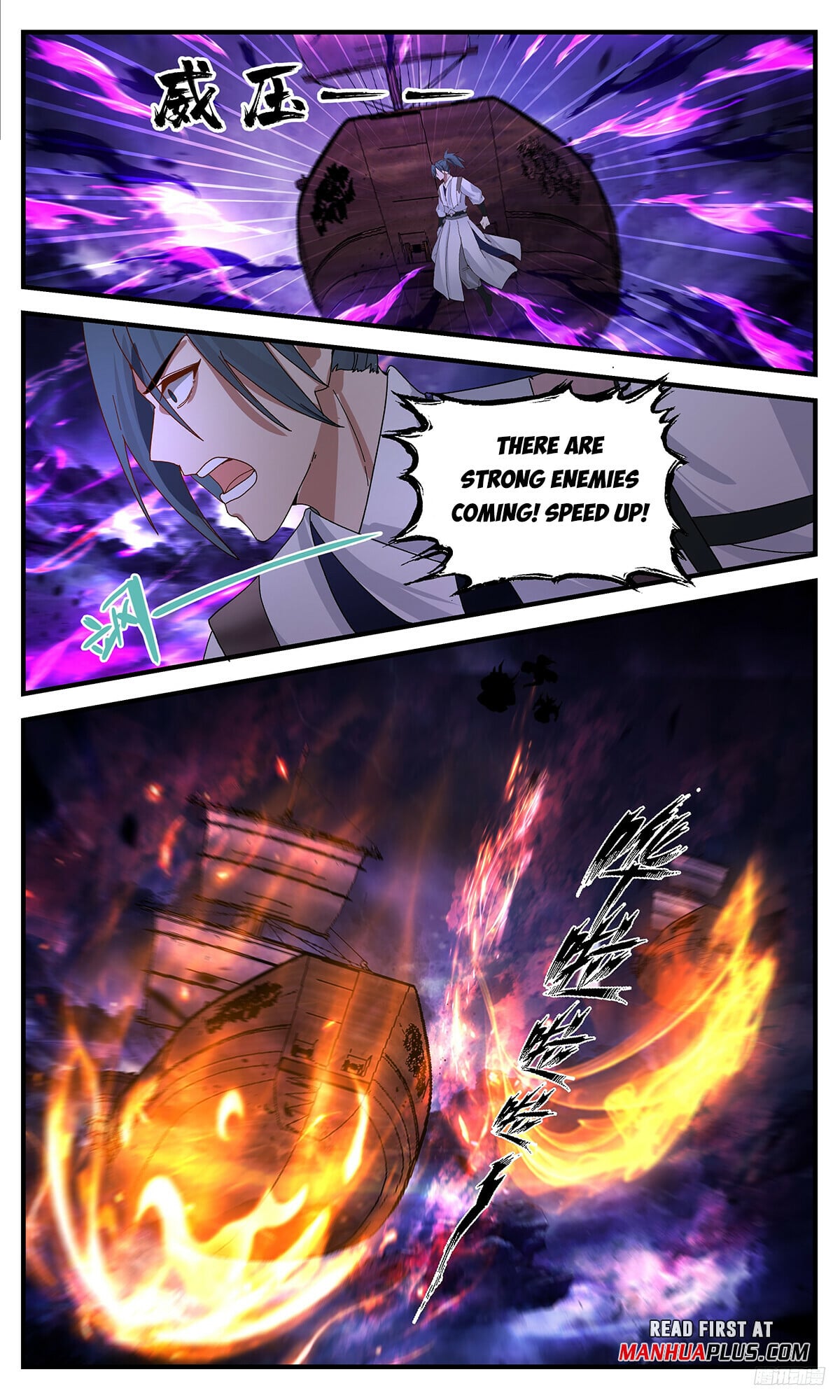Martial Peak - chapter-3365 - Page 11