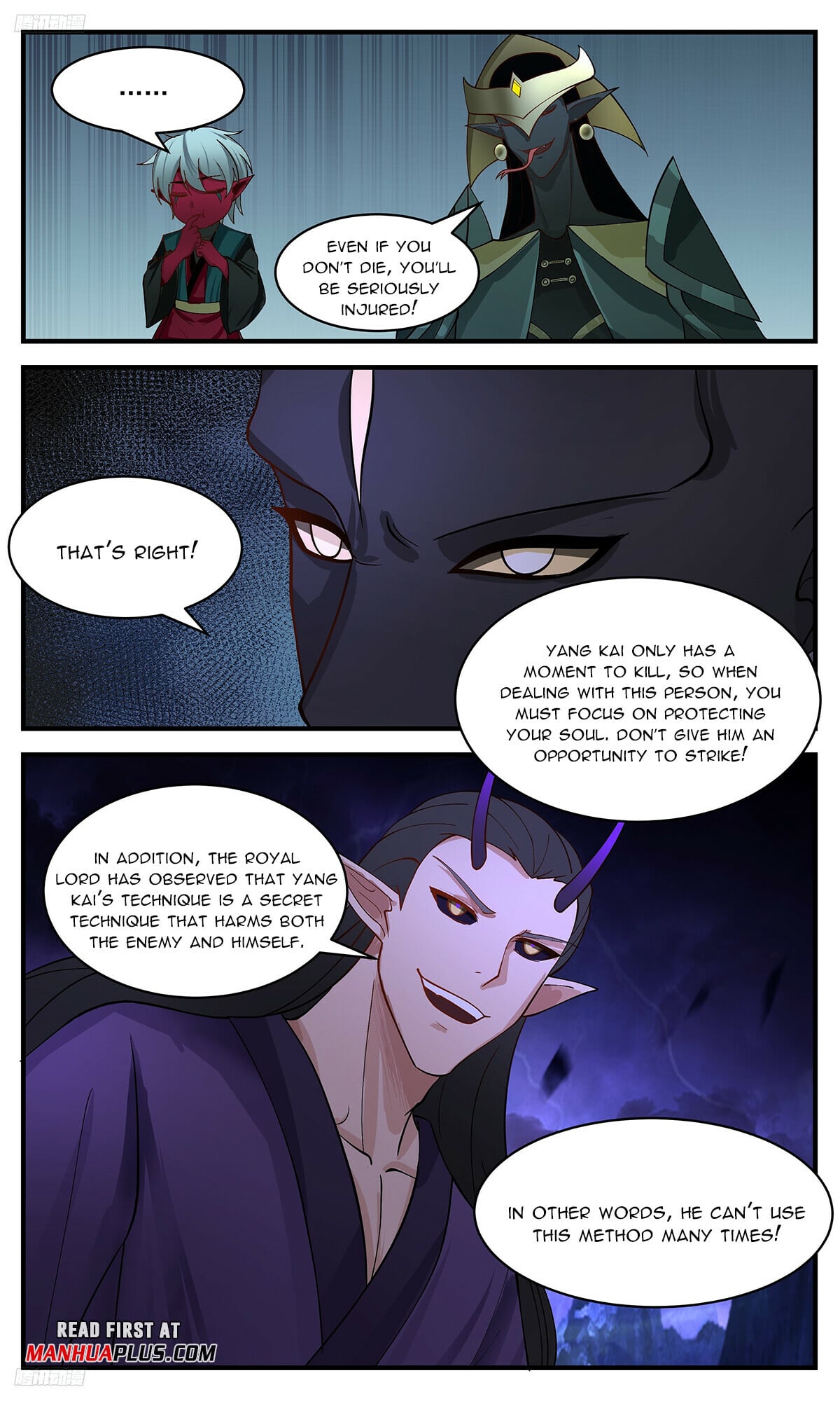 Martial Peak - chapter-3365 - Page 3