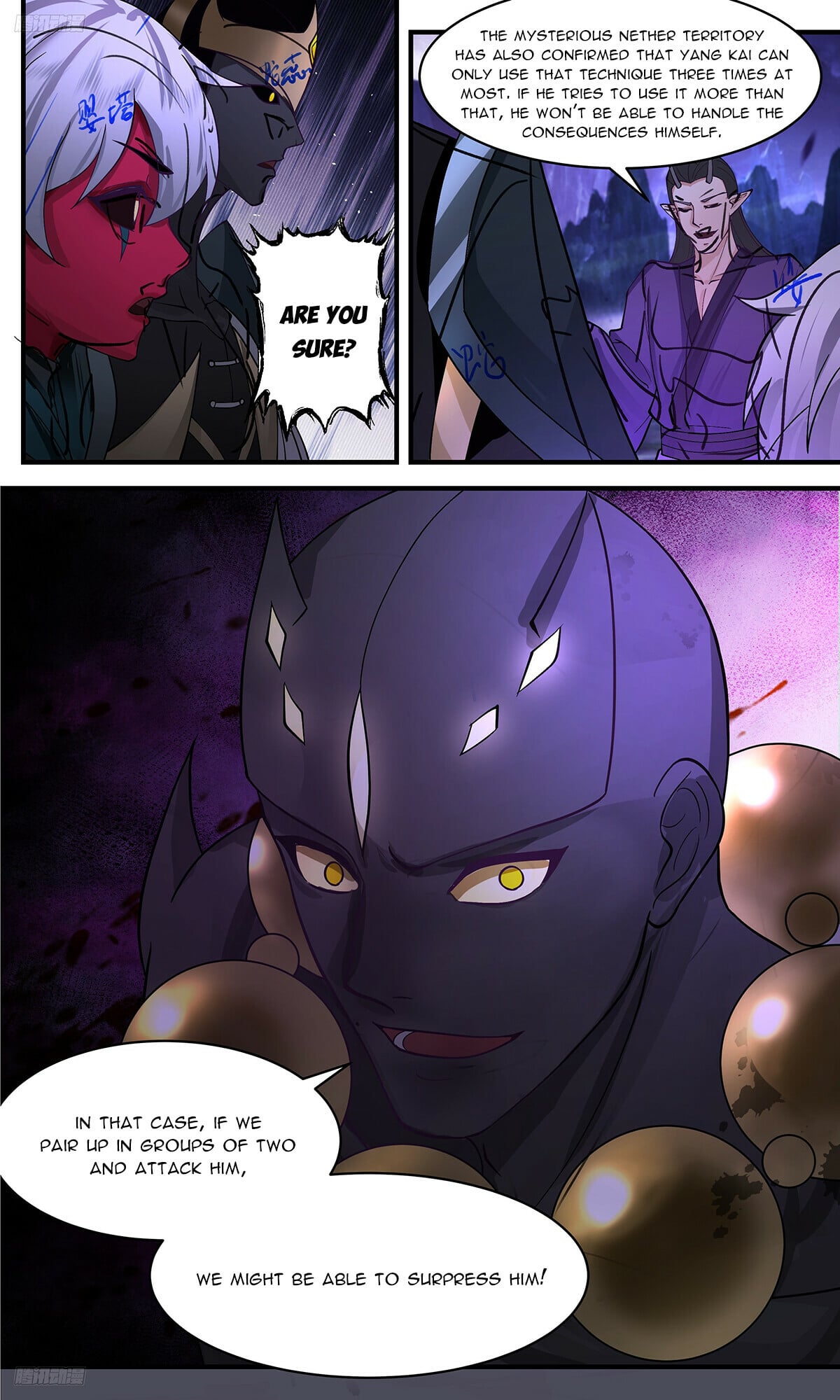 Martial Peak - chapter-3365 - Page 4