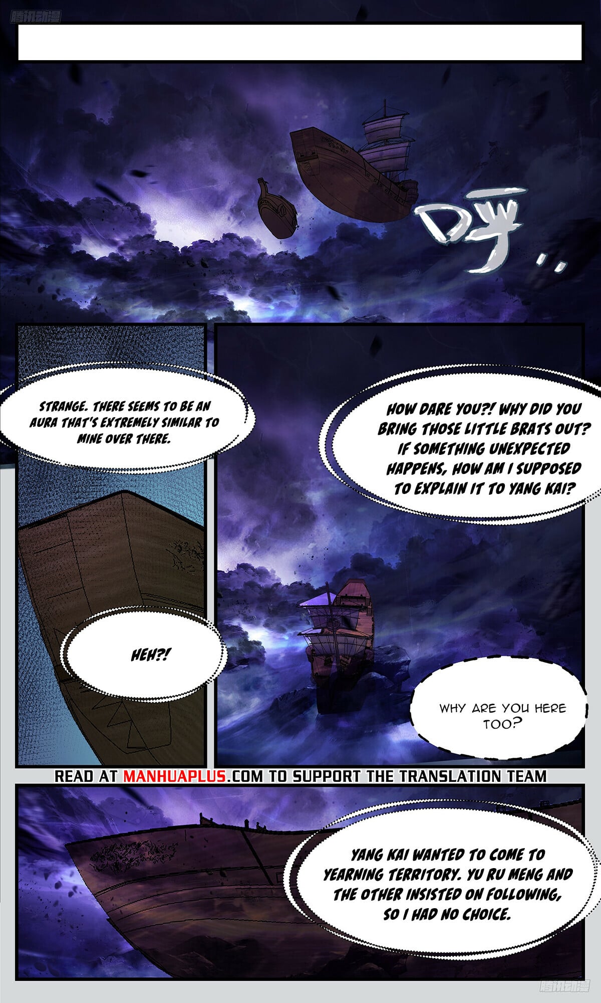 Martial Peak - chapter-3365 - Page 6