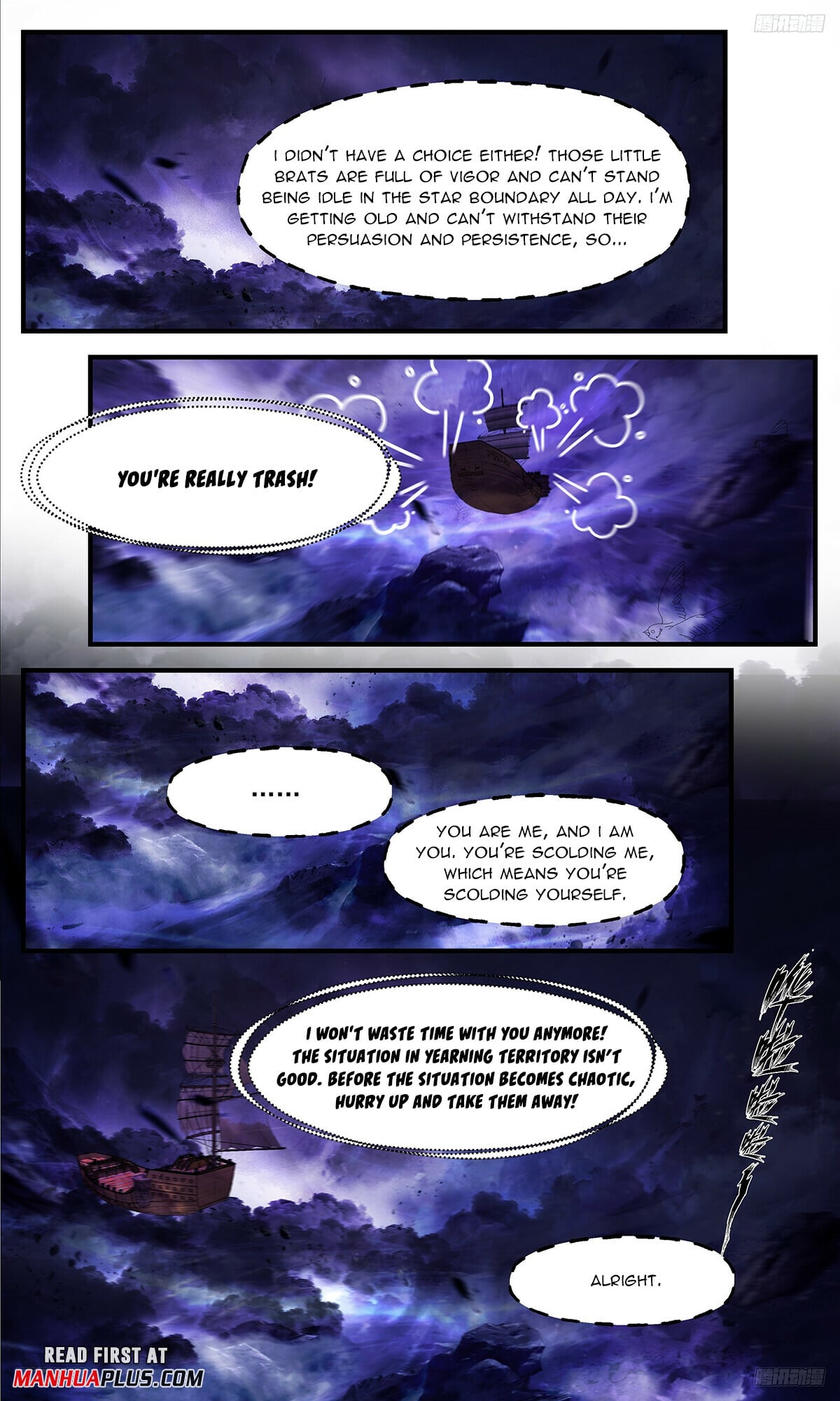Martial Peak - chapter-3365 - Page 7