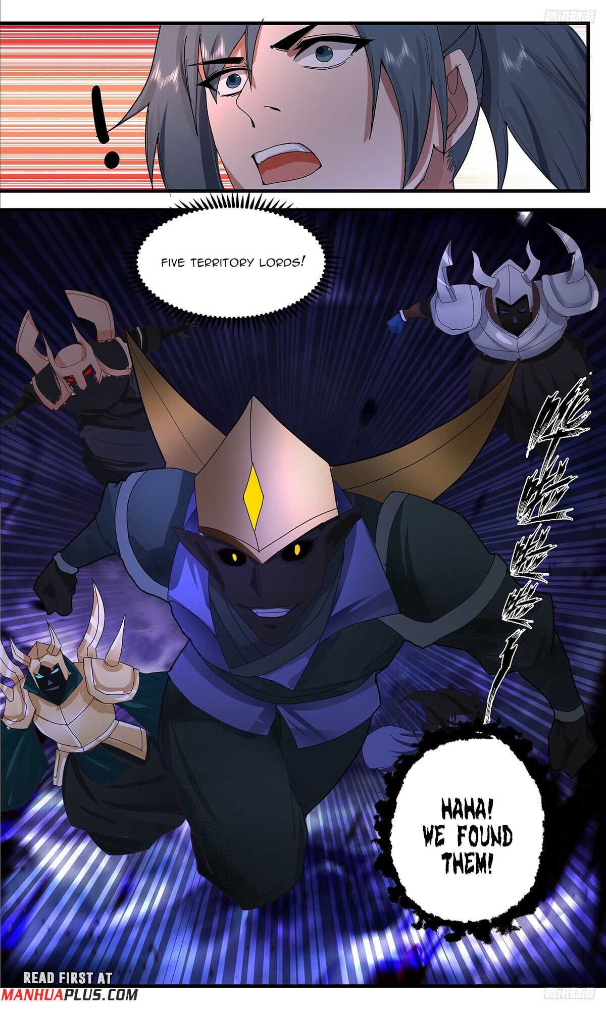 Martial Peak - chapter-3365 - Page 9