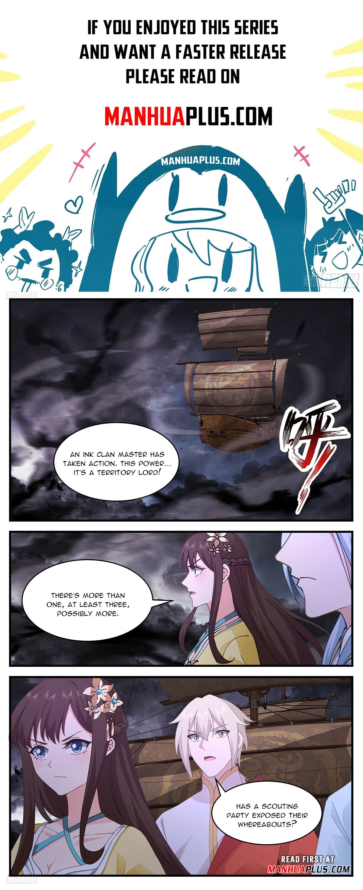 Martial Peak - chapter-3366 - Page 1